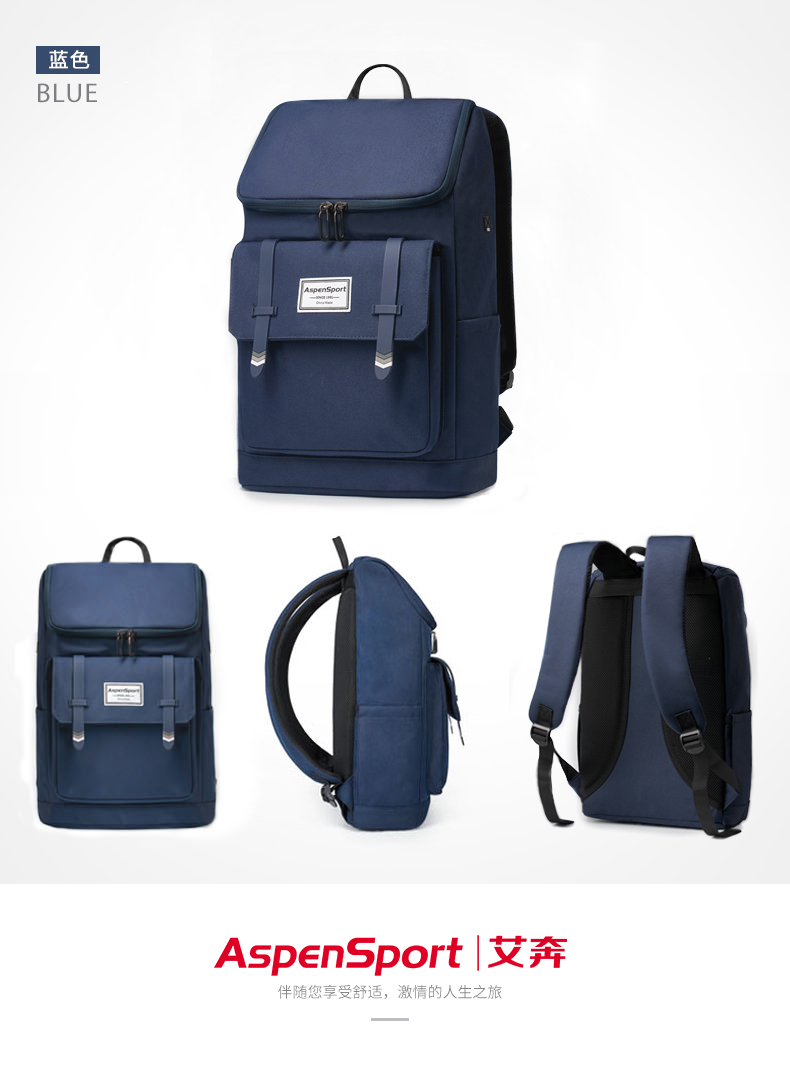 AspenSport Backpack Laptop กระเป๋าสะพายหลัง กระเป๋าโน๊ตบุ๊ค 14-16 นิ้ว กระเป๋าเดินทาง รุ่น AS-B79 ขนาด สีน้ำเงิน
