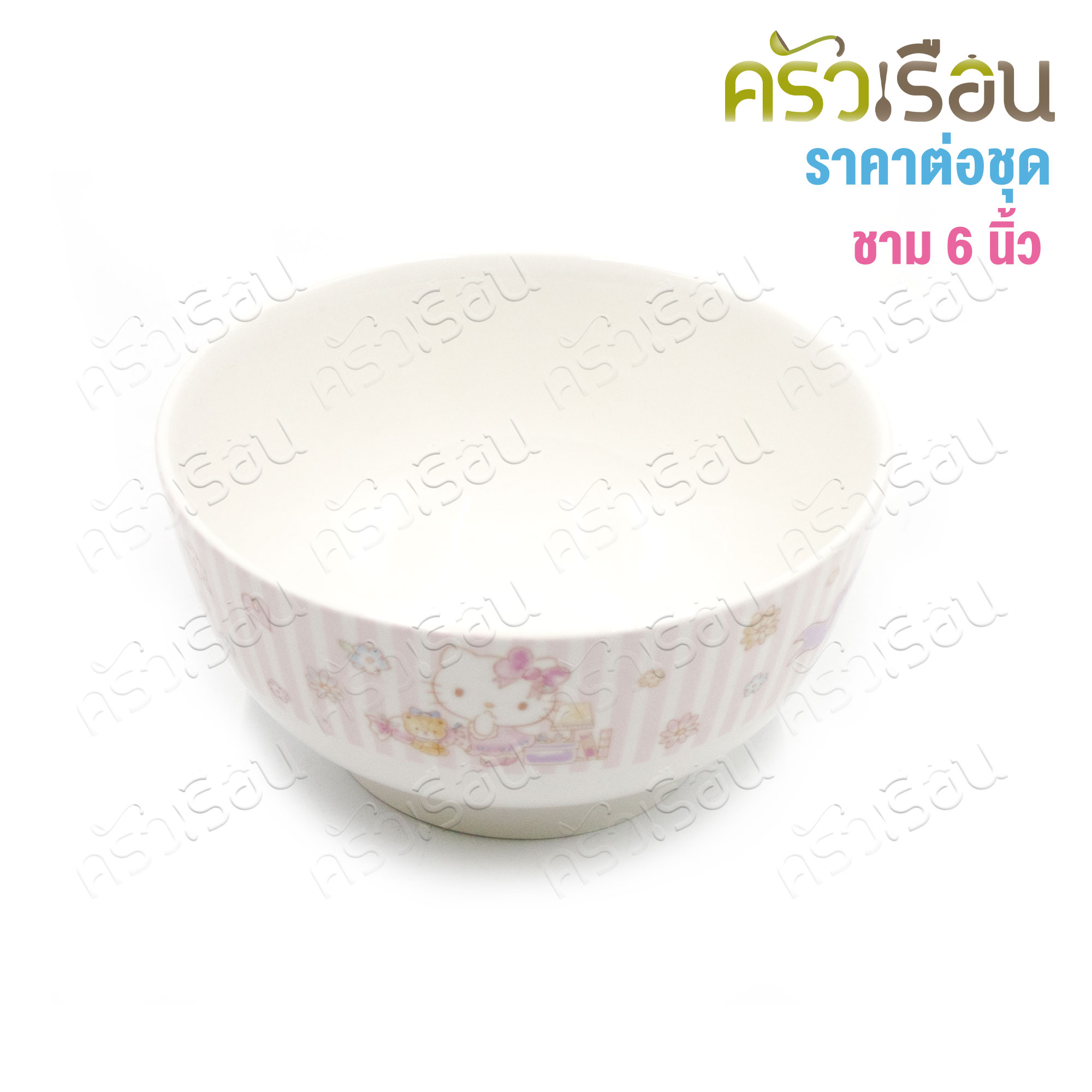 FOFO [ Price per set ] Gift set, 8 pieces of plates and bowls CD-CT08-KT-01 Kitty pattern, food plate, food bowl, soup cup