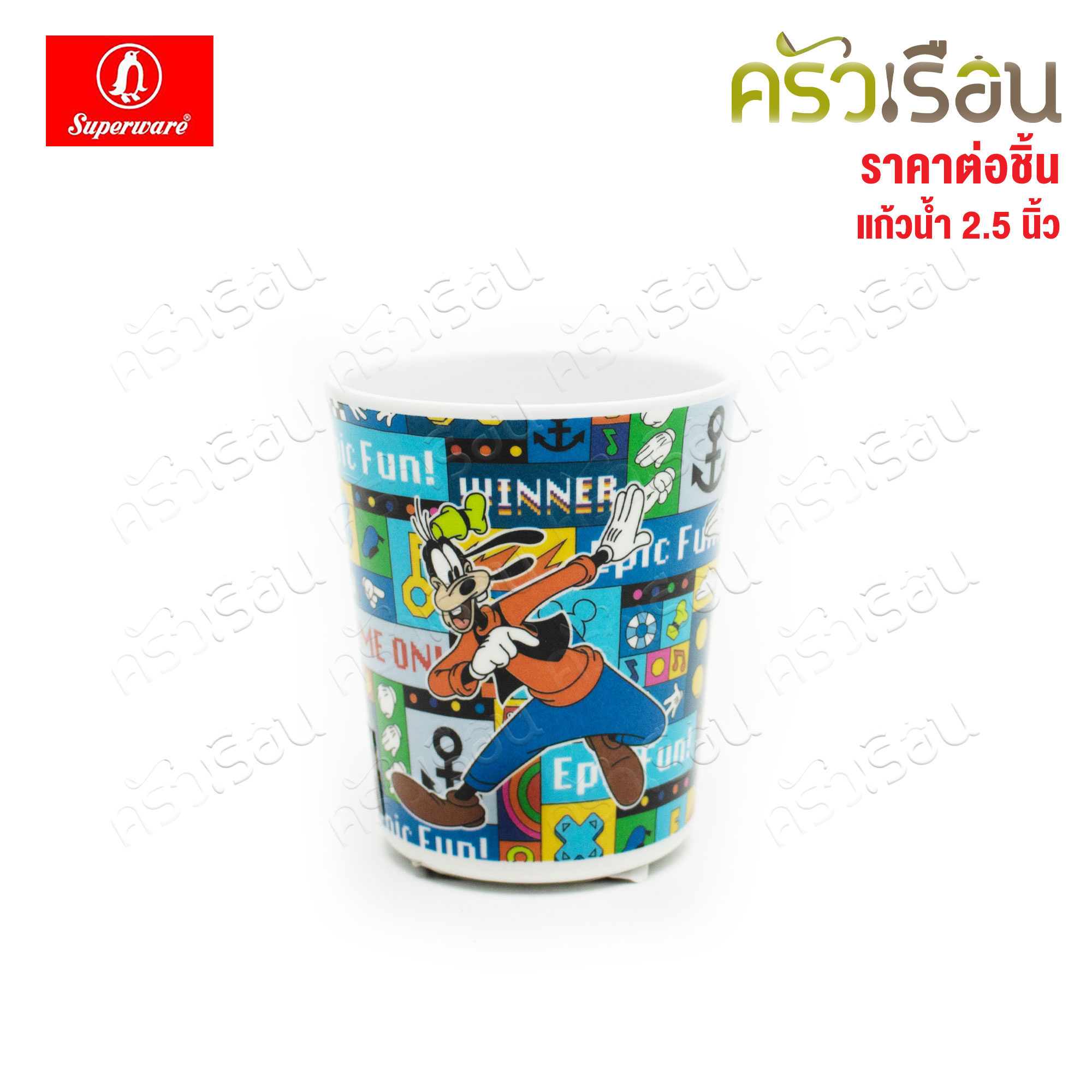 Superware ลาย Mickey Fun House มิ๊กกี้ ฟัน เฮาส์ [ ราคาต่อชิ้น ] จาน หรือ ชาม หรือ ช้อนส้อม หรือ แก้วน้ำ เมลามีน