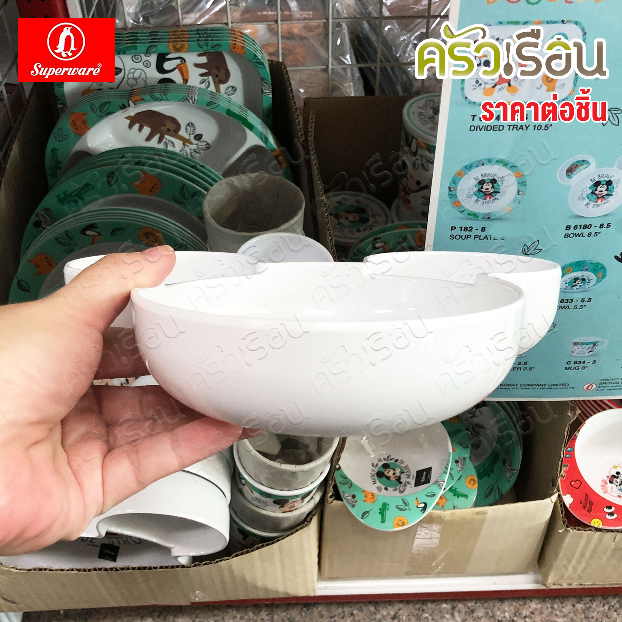 Superware ลาย Mickey Doodle zoo [ ราคาต่อชิ้น ] จาน หรือ ชาม หรือ ช้อนส้อม หรือ แก้วน้ำ เมลามีน
