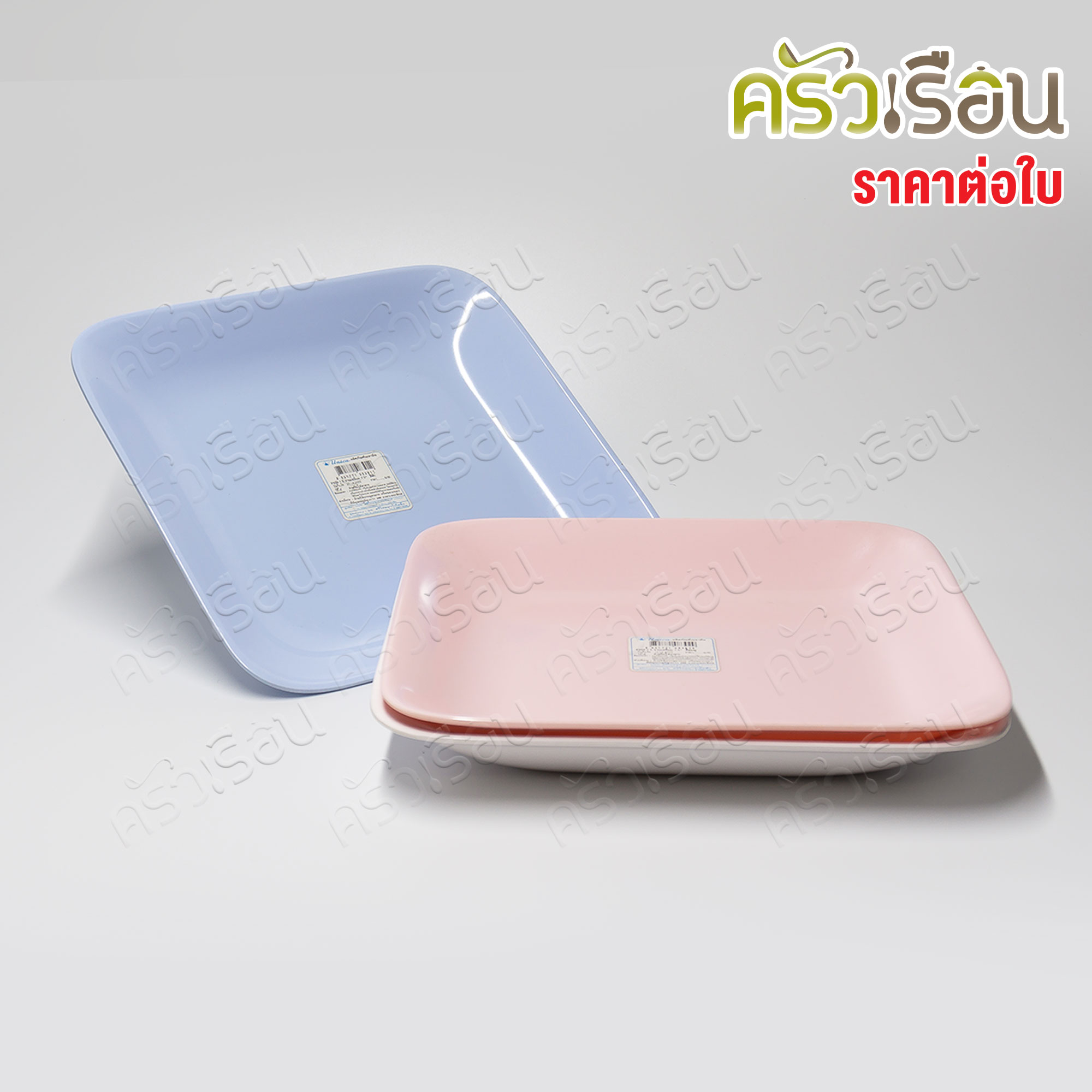Unica จานเหลี่ยม เมลามีน 7.5" [19 x 19 x 2.6 ซม. ] ตรามือ P926-7.5 ราคาต่อใบ