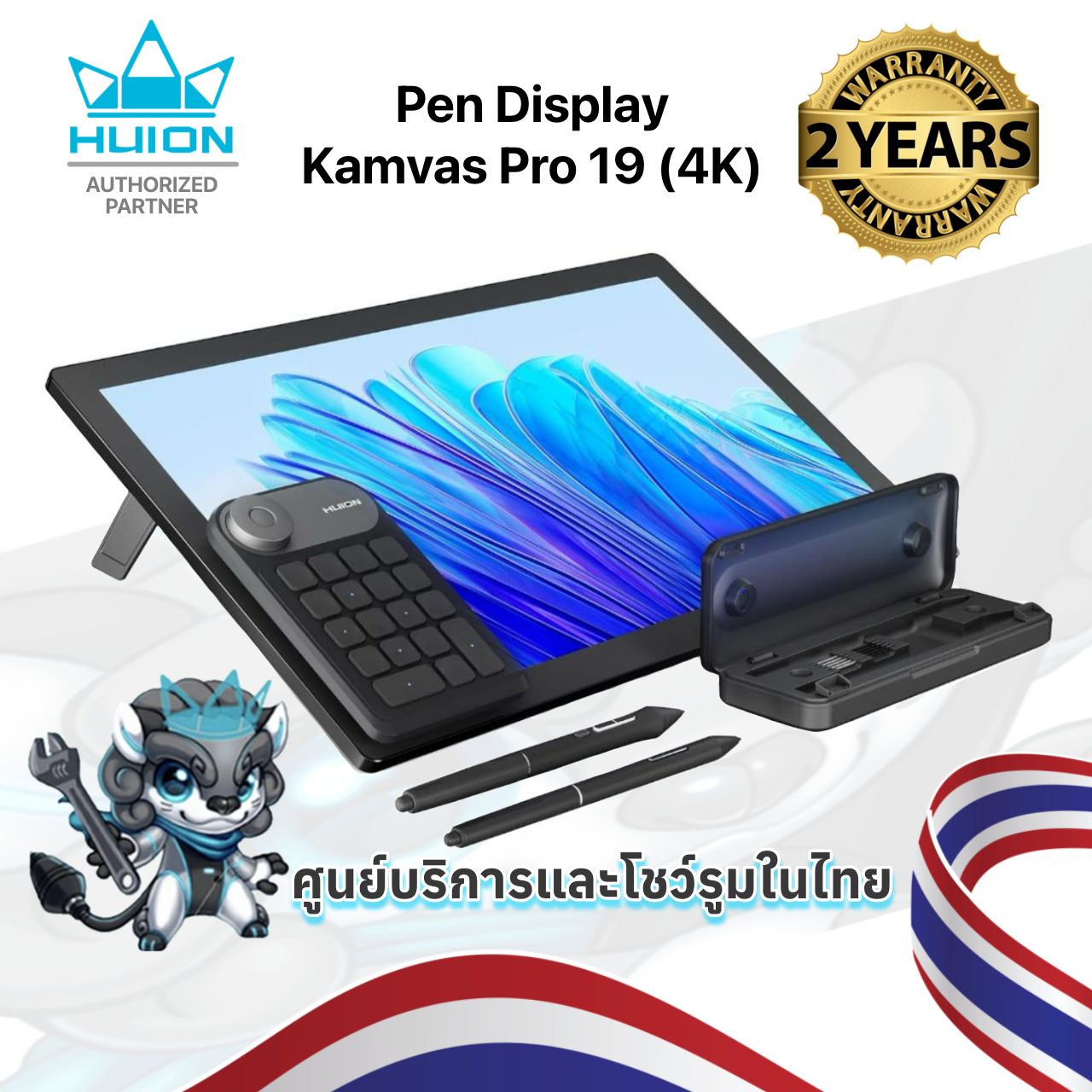 Huion PenDisplay Kamvas Pro19(4K)NEW! Touch Screen(ประกัน2ปี-มีศูนย์ไทย)เมาส์ปากกาพร้อมหน้าจอสำหรับวาดภาพ Kamvas Pro19(4K)