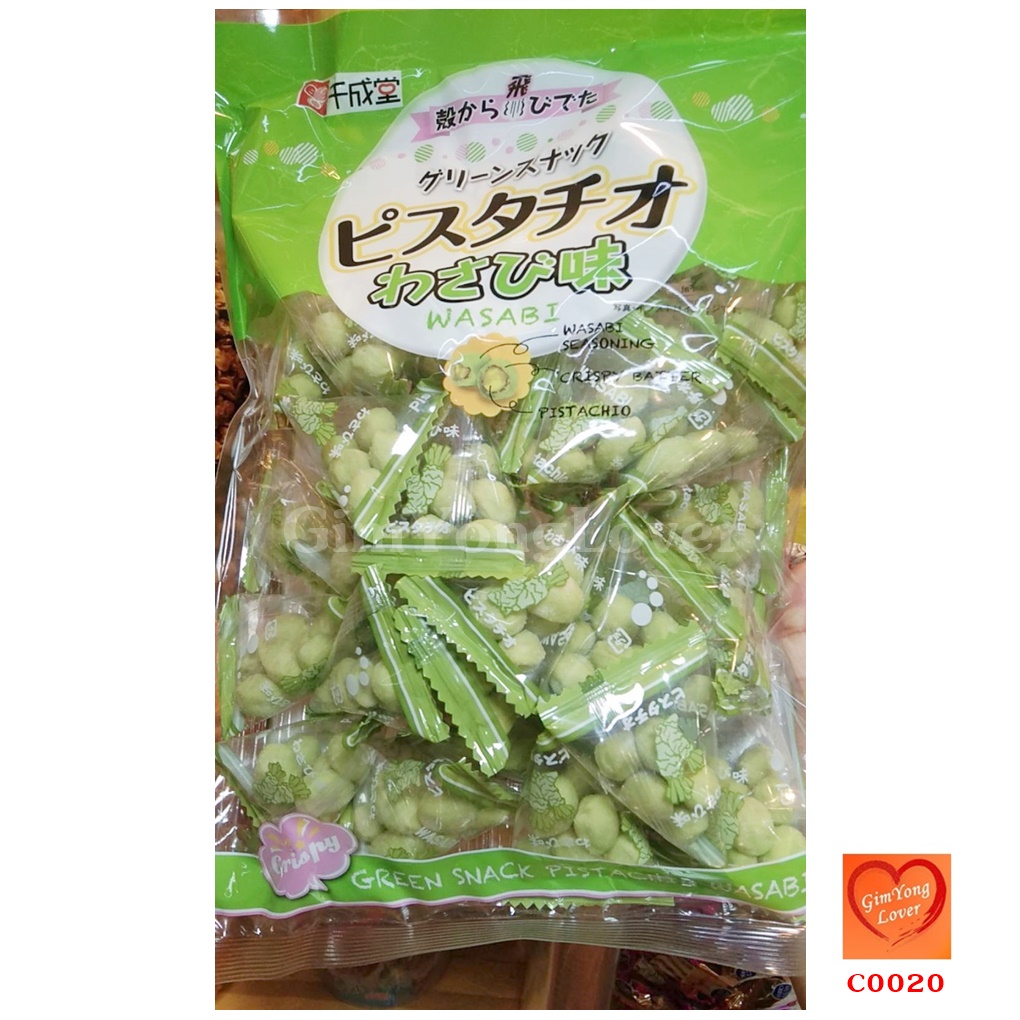 ถั่วพิสตาชิโอวาซาบิ ห่อใหญ่ (Wasabi Pistachio)