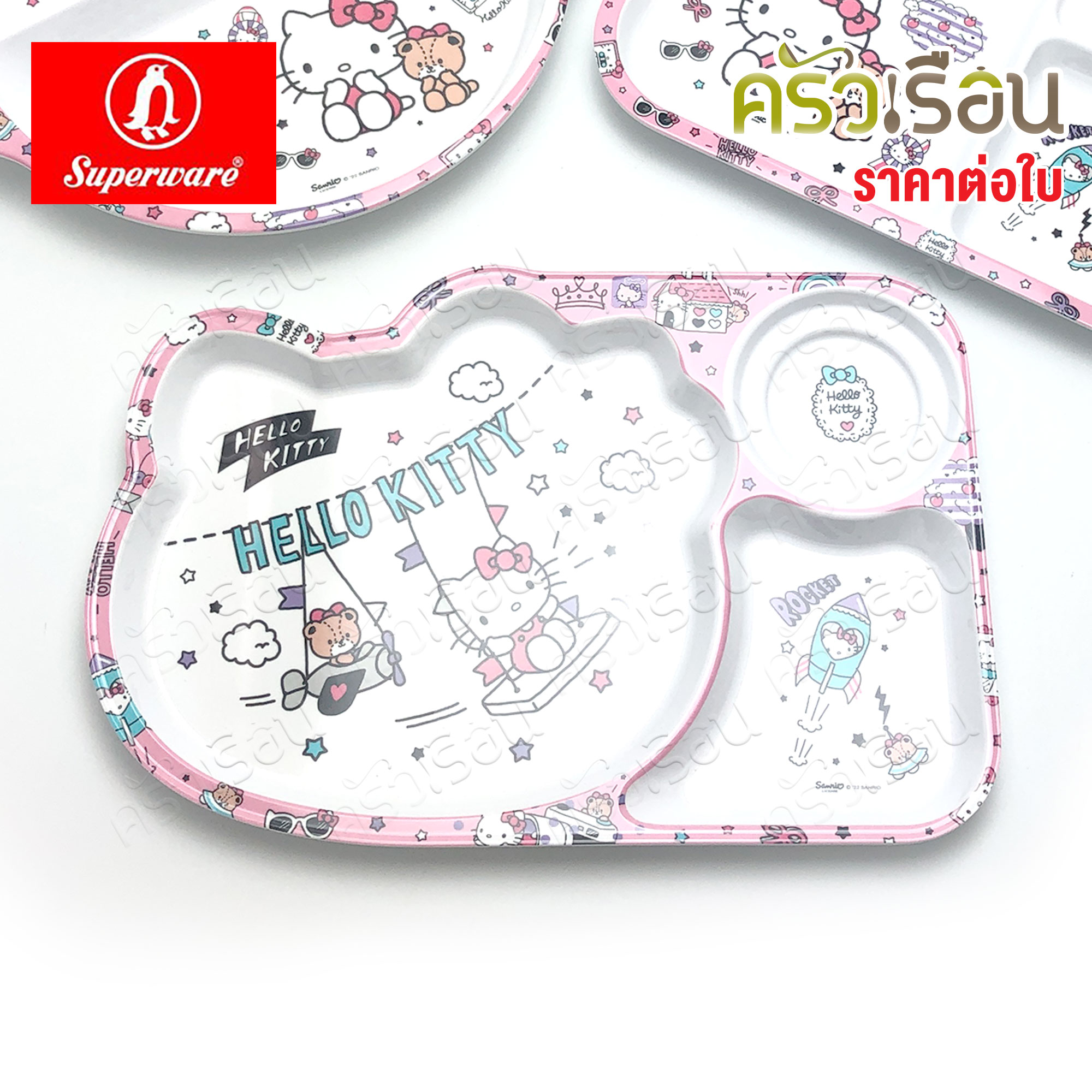 Superware ลายคิตตี้ ดรีม kitty dream [ ราคาต่อชิ้น ] จาน หรือ ชาม หรือ ช้อนส้อม หรือ แก้วน้ำ เมลามีน
