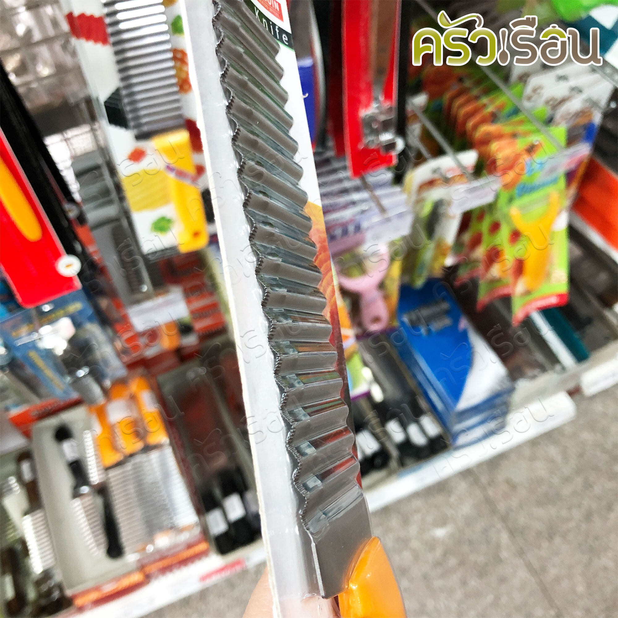 Penguin มีดหั่นลาย ด้ามเหลือง 5.5 นิ้ว ออนแพ็ค ตราเพนกวิ้น มีดหยัก ตัดวุ้น