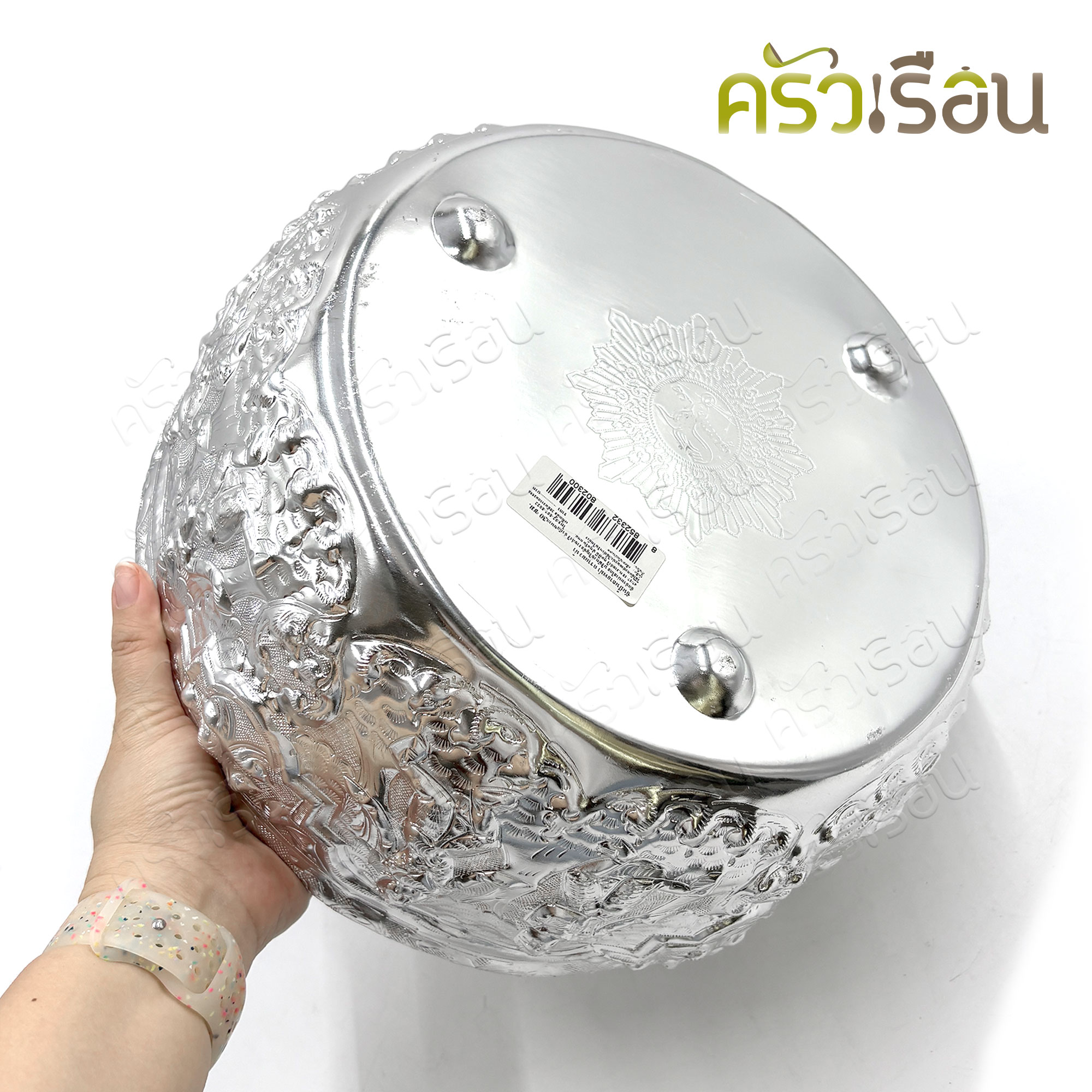 แมวน้ำ ชุดขันน้ำ+พาน ลายไทย อลูมิเนียม สีเงิน ขัน 30 ซม. พาน 40 ซม. ขันปั้นลายพม่า ขันสงกรานต์