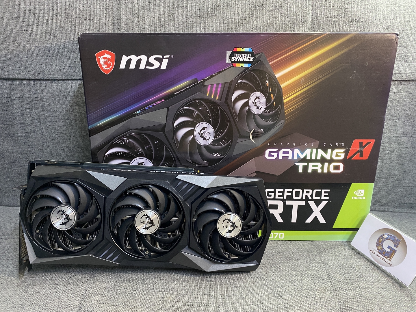 NVIDIA RTX 3070 8GB MSI GAMING X TRIO