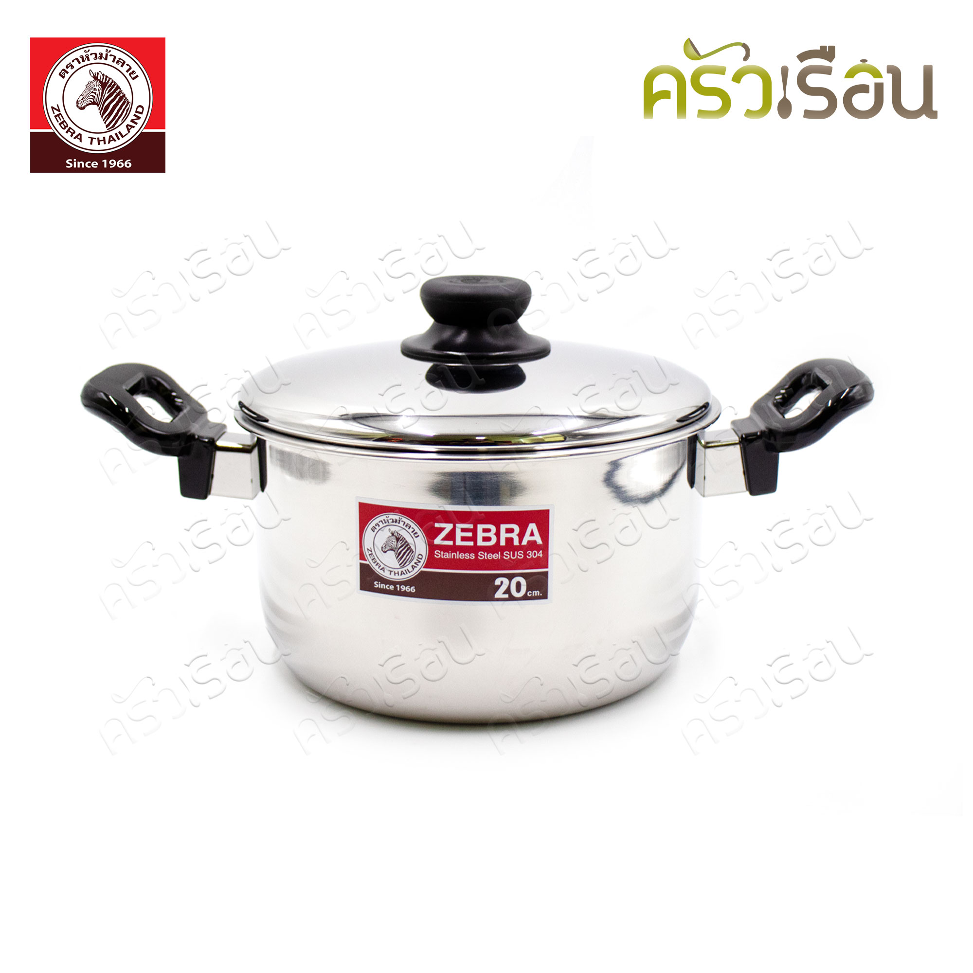 ZEBRA 18-piece kitchenware set, Zebra brand 185389, 20 cm cooking pot, 18 cm cooking pot + 2 ladles + 6 pairs of spoons and forks