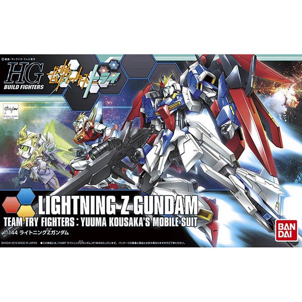 Bandai HG Lightning Z Gundam 4573102579430 (Plastic Model)