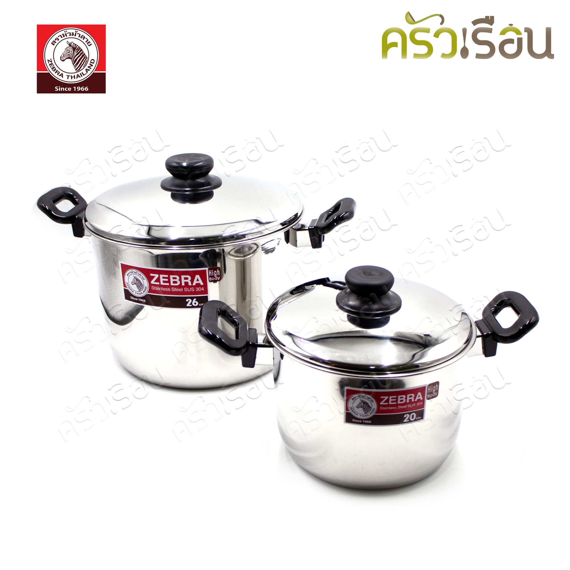 ZEBRA ชุดหม้อหุงต้ม ทรงสูง 4 ชิ้น Tiger ตราหัวม้าลาย (ได้หม้อ 2 ใบ) 26 ซม. 10 ลิตร และ 20 ซม. 4 ลิตร 180060