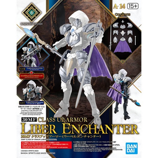 Bandai 30MF Class Up Armor (Liber Enchanter) 4573102686817 (Plastic Model)