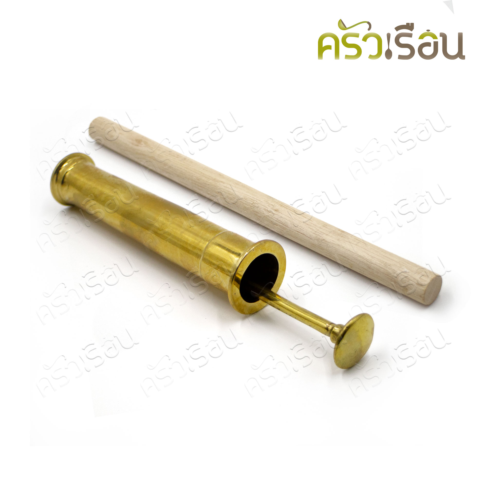 BRASS ตะบันหมาก ทองเหลืองแท้ (ขอบ) ขนาด 5.25 นิ้ว