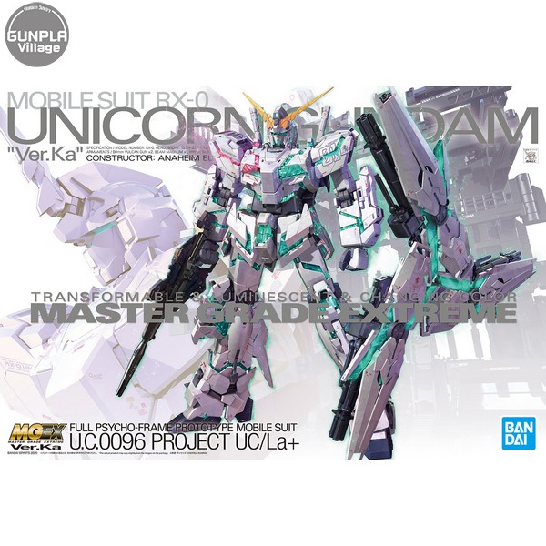 Bandai MGEX Unicorn Gundam Ver.Ka 4573102602770