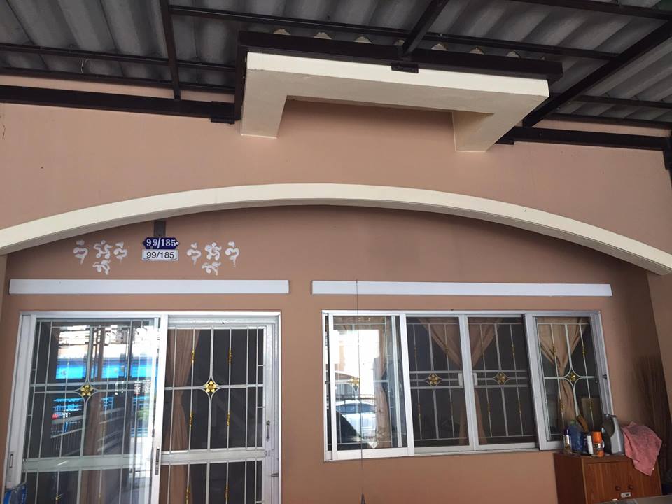 ขายทาวน์เฮ้าส์ 2 ชั้น หมู่บ้านพรทวีวัฒน์3 (รหัสทรัพย์ 201907)
