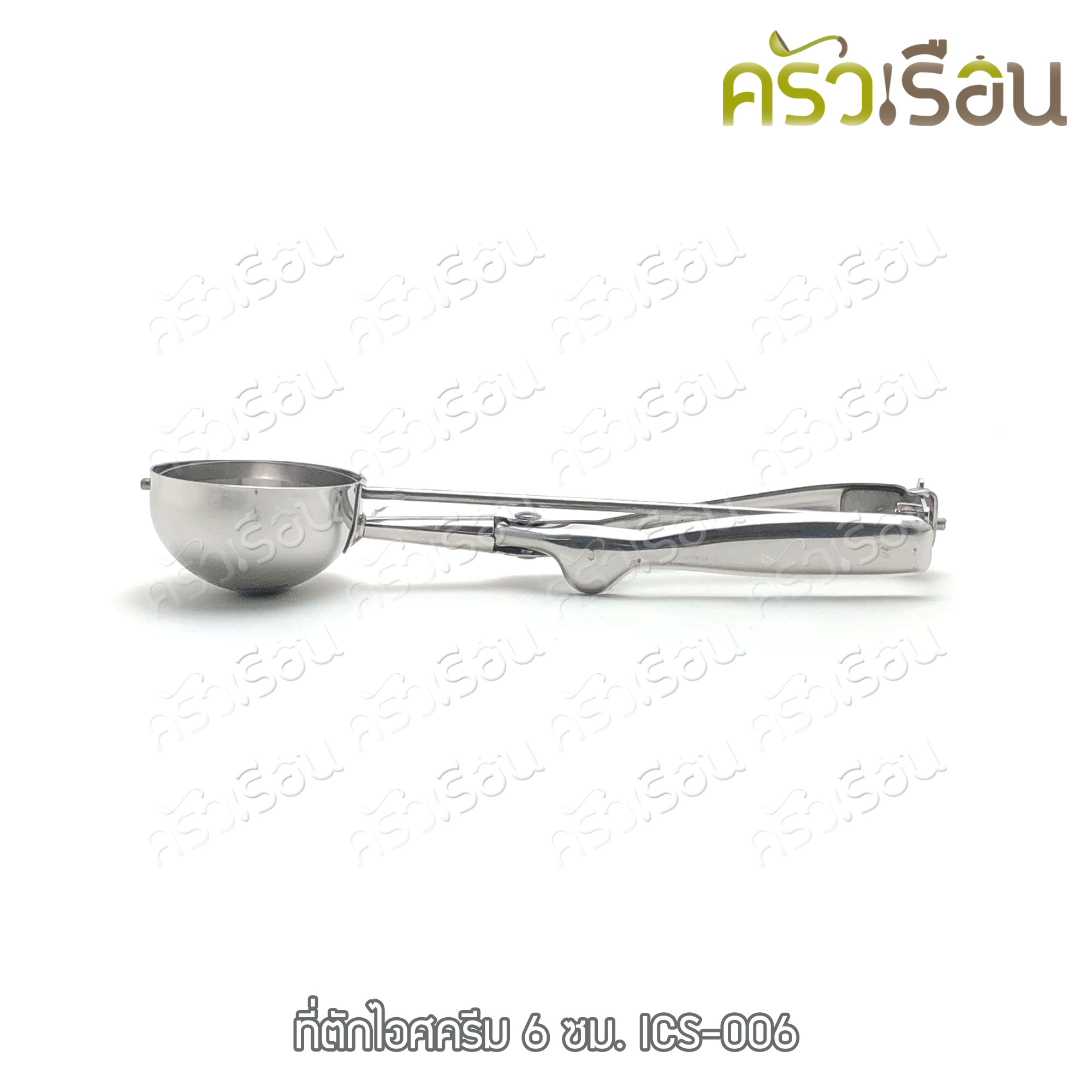 US ที่ตักไอศครีม สแตนเลส 4,5,6 ซม. รุ่น ICS-00 มี 3 ขนาดให้เลือก [ ที่ตักไอติม แบบสปริง ]