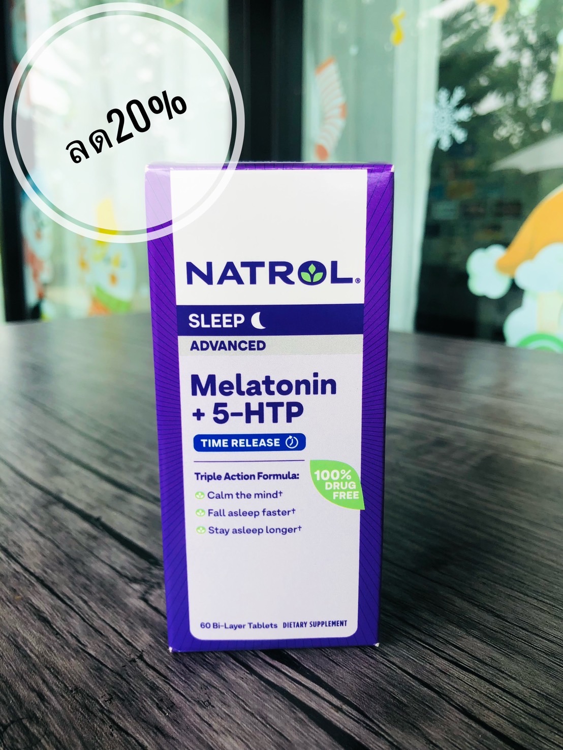 ลด20% Natrol Advance sleep + 5-HTP 60 tablets