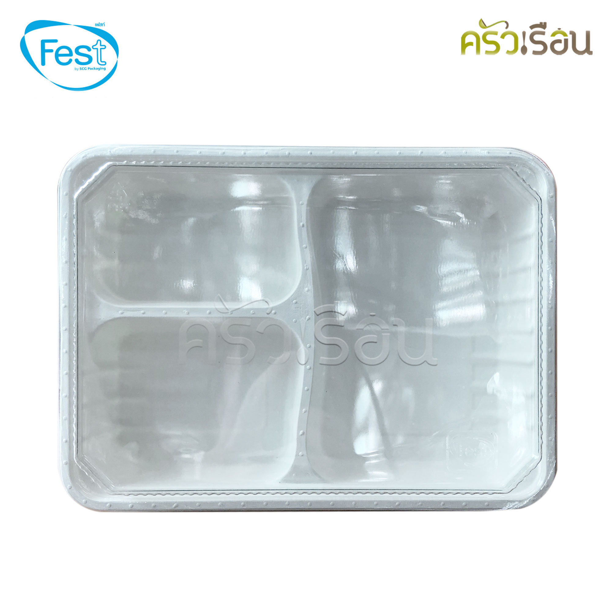 FEST กล่องอาหาร 3 ช่อง เยื่อธรรมชาติ พร้อมฝาพลาสติก ขนาด 1,000 มล. 25 ชุด HM003 กล่องข้าว ใช้แล้วทิ้ง