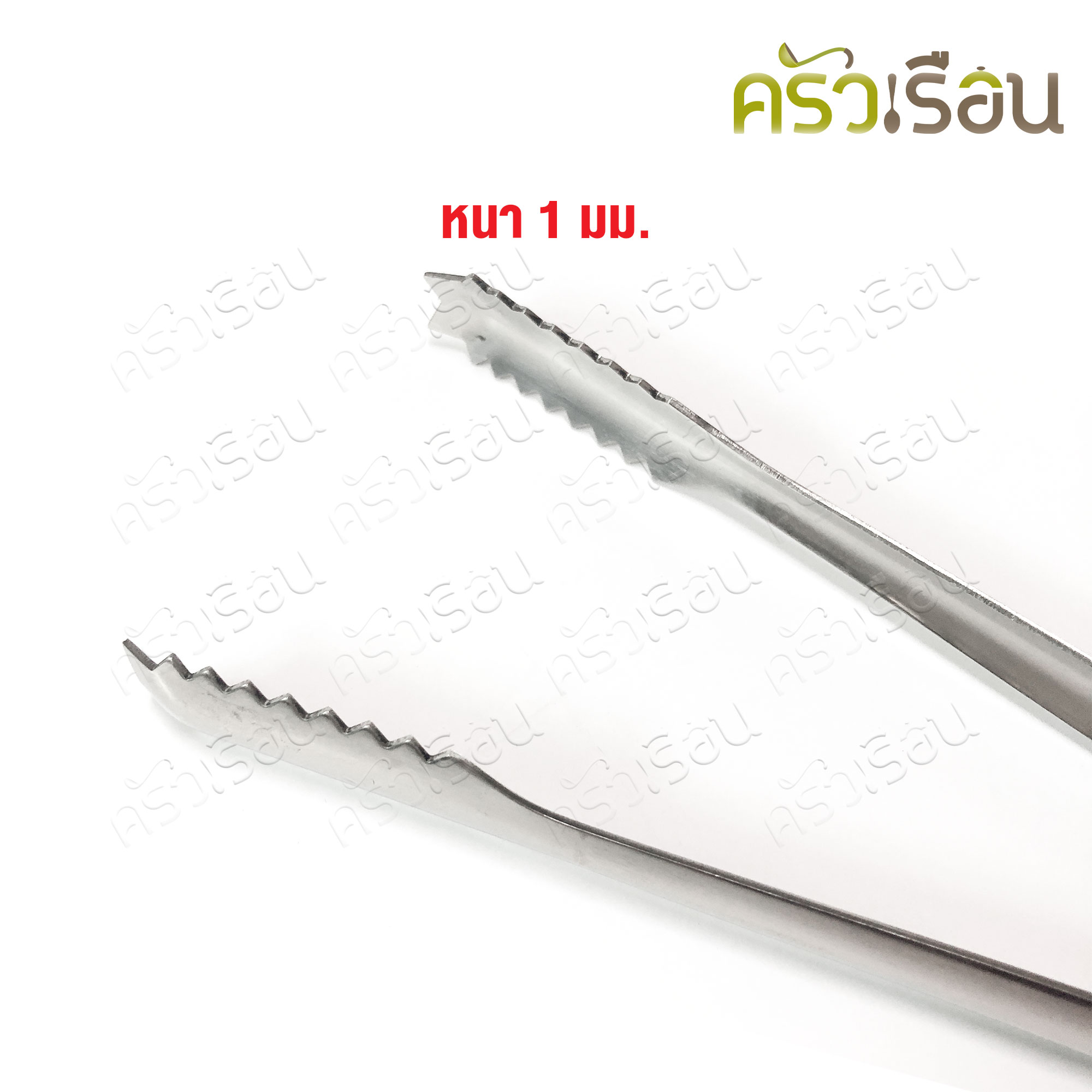 US ที่คีบน้ำแข็ง อย่างหนา 7 นิ้ว SLT-70 ที่คีบปากจรเข้ ที่คีบอาหาร คีบของแห้ง ที่คีบ