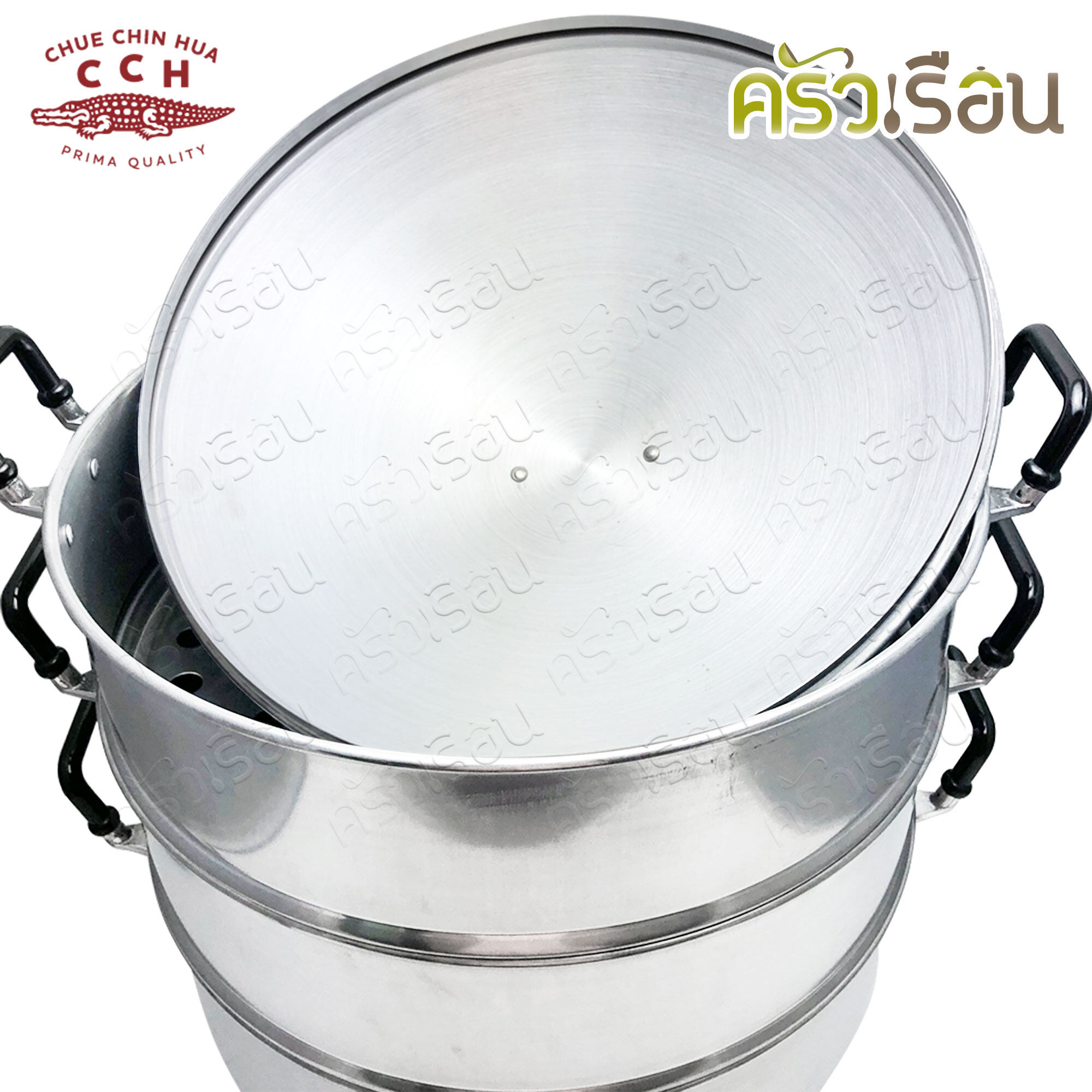 จระเข้ หม้อนึ่ง ซึ้งฝาโดม 50 ซม. ซึ้งตราจระเข้ หม้อนึ่ง ลังถึง