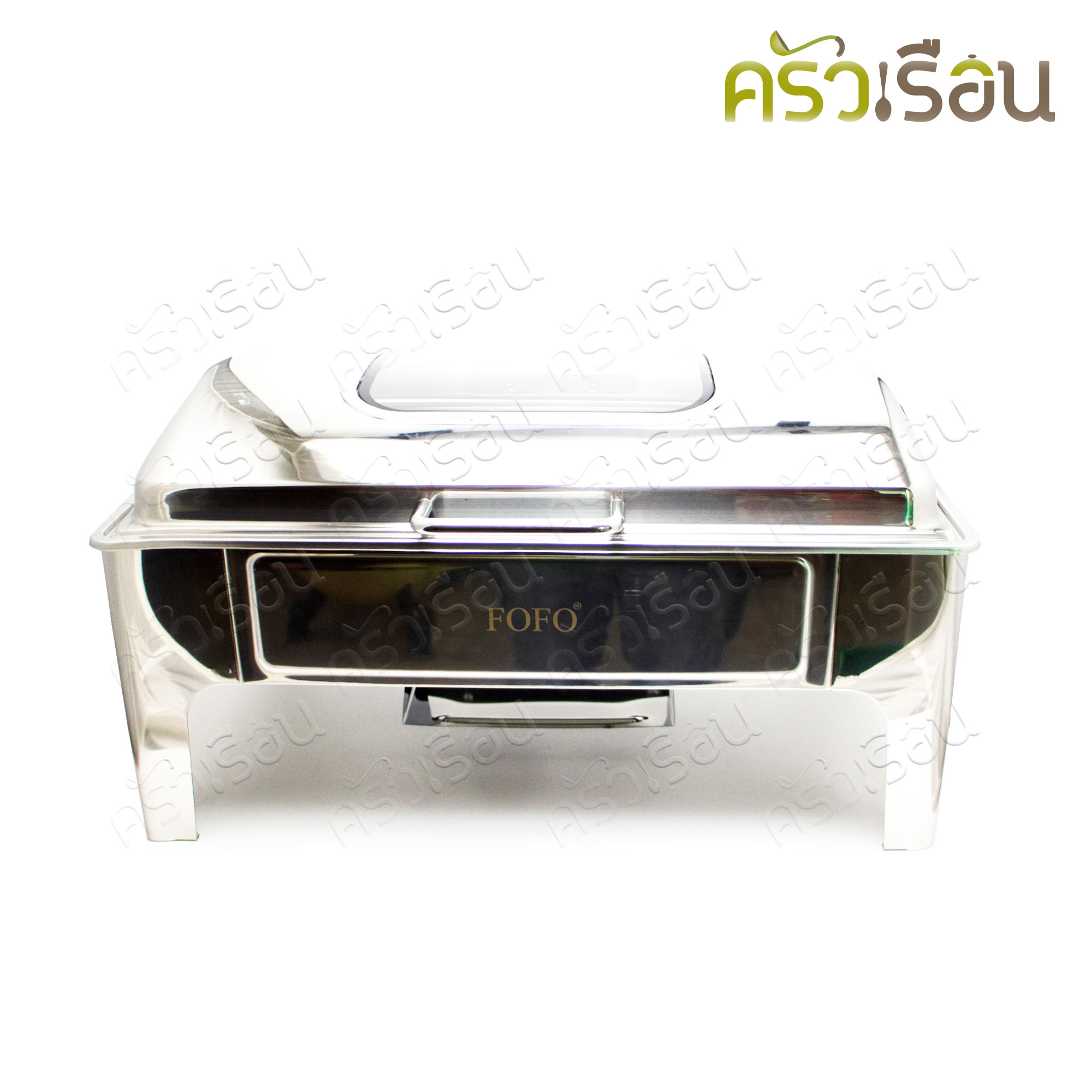 FOFO ชุดอ่างอุ่นอาหาร ฝากระจก เปิด-ปิด อัตโนมัติ 9 ลิตร SA7323G ตราโฟโฟ ถาดบุฟเฟ่ต์