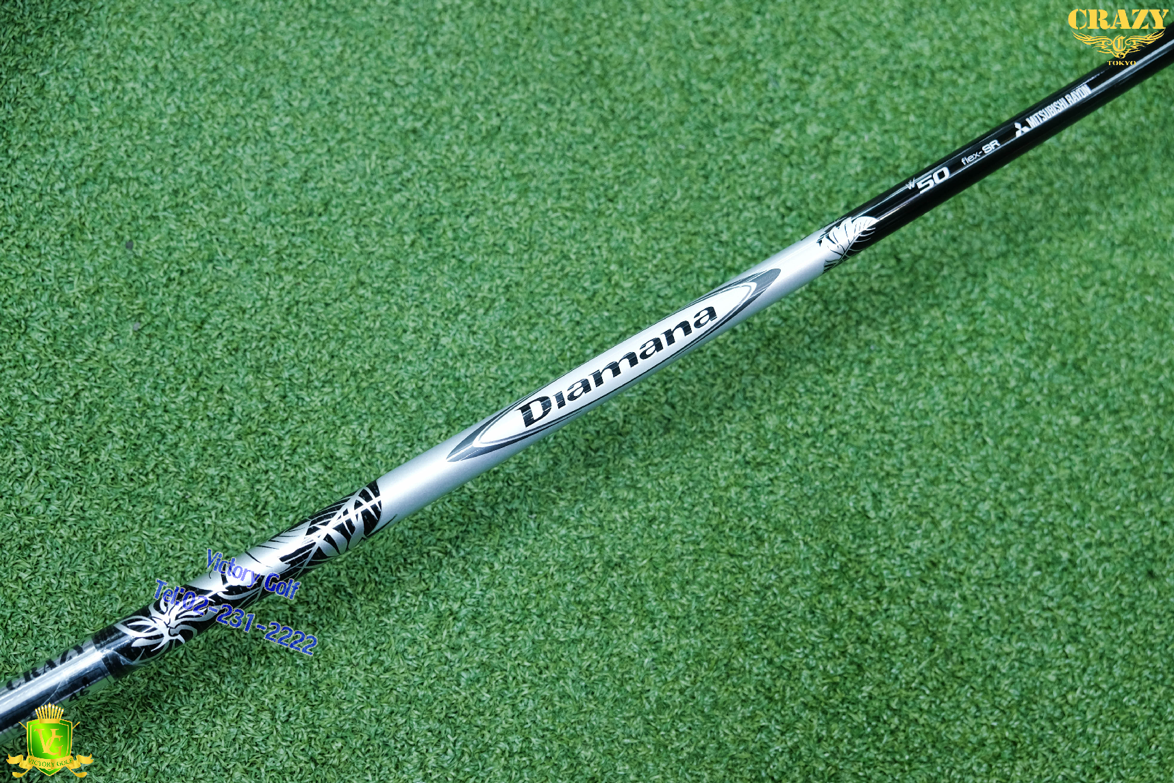 Driver Waccine gravity Loft 9.5 (Diamana w50) / (SR)