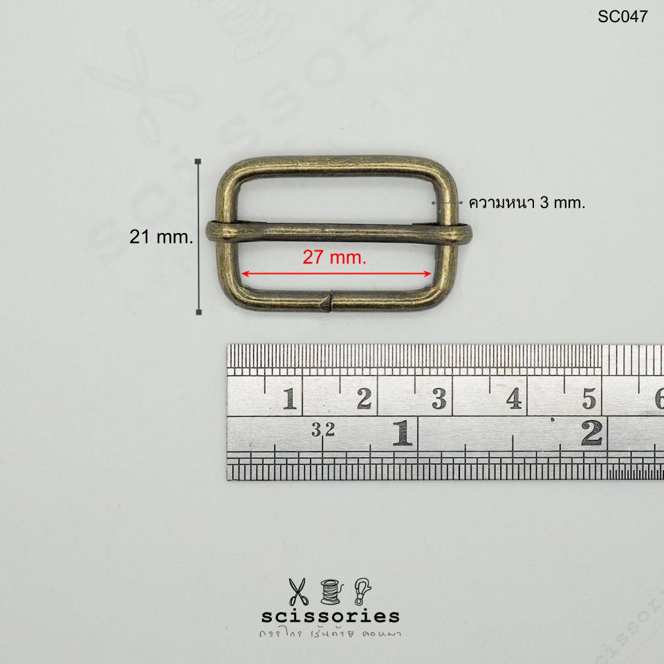 ตัวเลื่อน 1 in สีเหลืองดำ/2ตัว