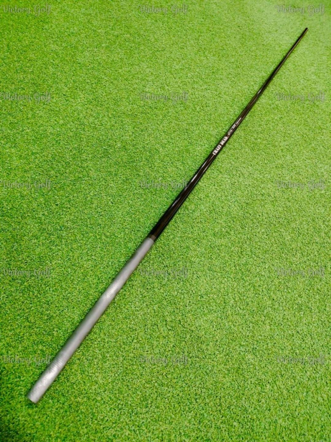 Shaft Utility CRAZY DEAD UT70 (Flex : SR) / (70g.)