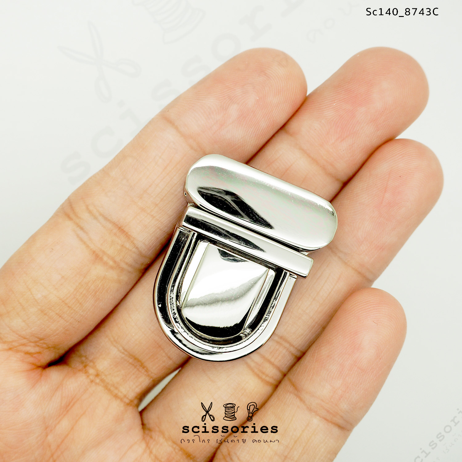 ตัวล็อคกระเป๋า 1ตัว สีเงิน silver