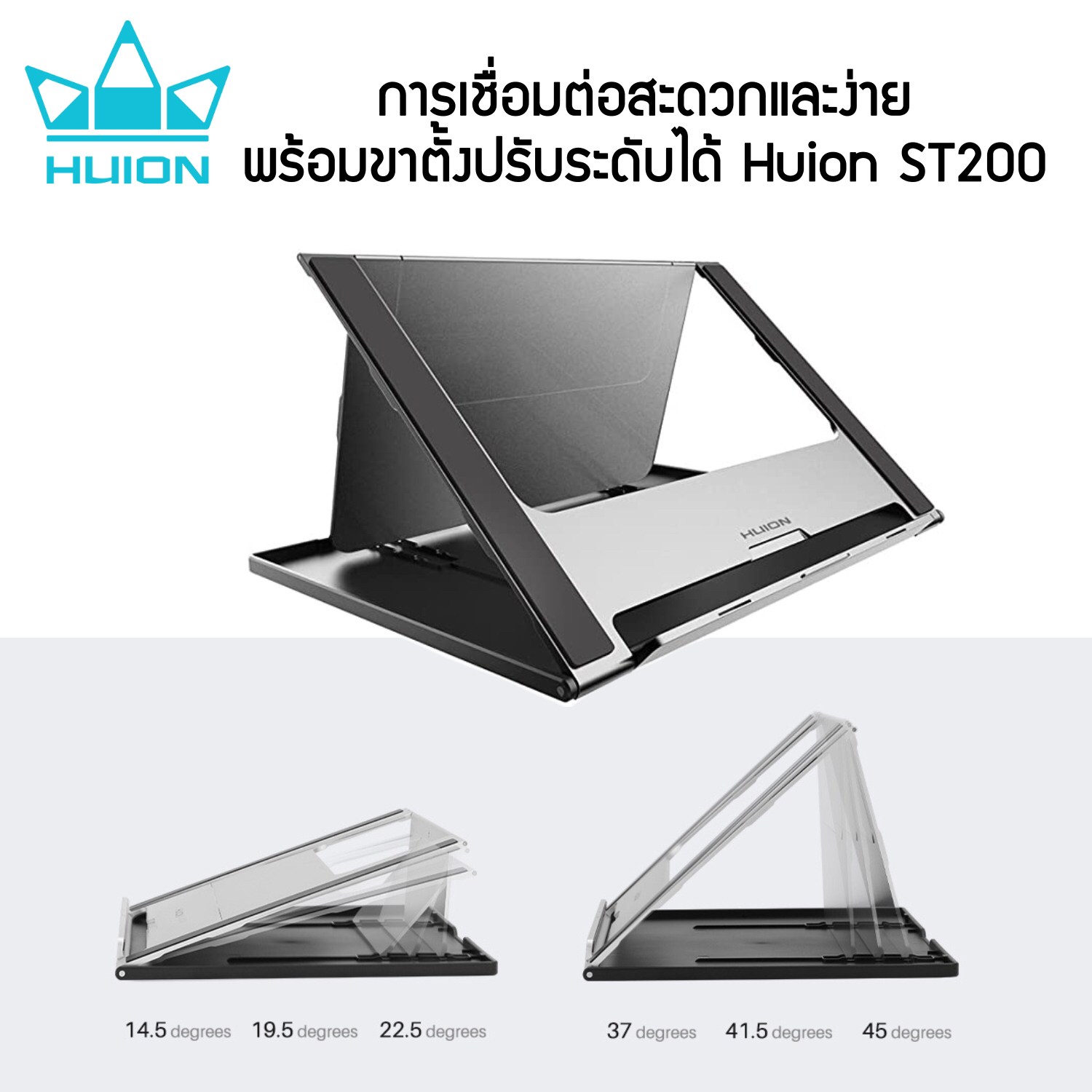 Huion พร้อมส่ง Pen Dipslay Kamvas 16 Pro(4K) Plus(รับประกัน 2 ปี-มีศูนย์ไทย) เมาส์ปากกาพร้อมหน้าจอสำหรับวาดภาพ Kamvas 16 Pro(4K) Plus