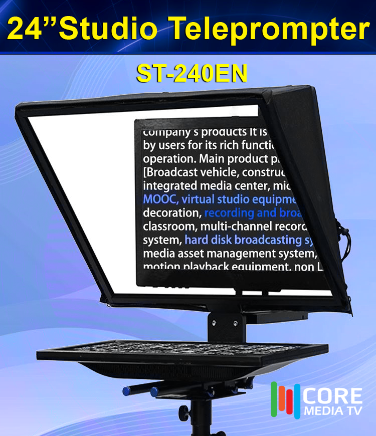 240PG Studio Teleprompter เครื่องบอกบท ตัวช่วยในการถ่ายทำ ถูกต้อง แม่นยำ เร็วรวด