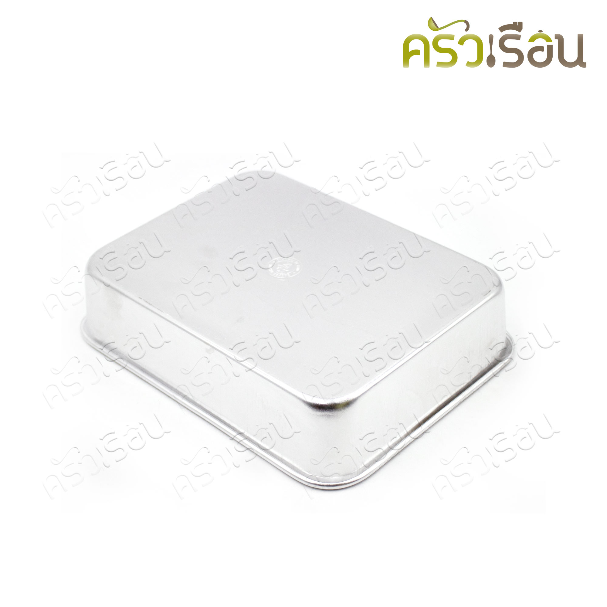 Basket Brand กล่องอเนกประสงค์ อลูมิเนียม ฝาพลาสติก 9.5 นิ้ว 18 x 24 x 5 ซม. ตรากระเช้า กล่องเก็บอาหาร