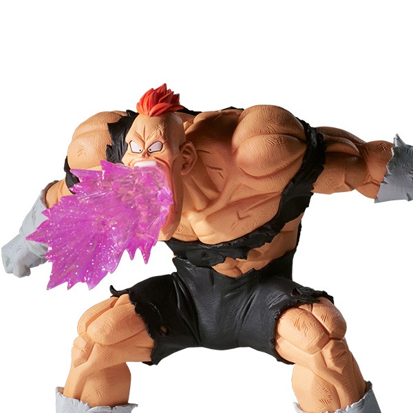 Banpresto Dragon Ball Z GxMateria Recoome 4983164888065 (Figure)