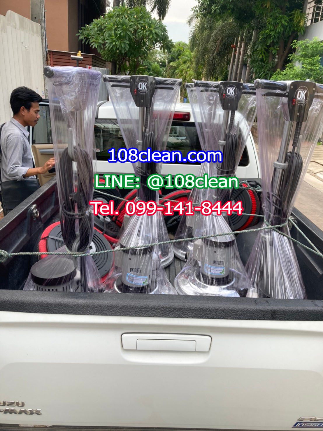 เครื่องขัดพื้น OK 175 RPM 18 นิ้ว