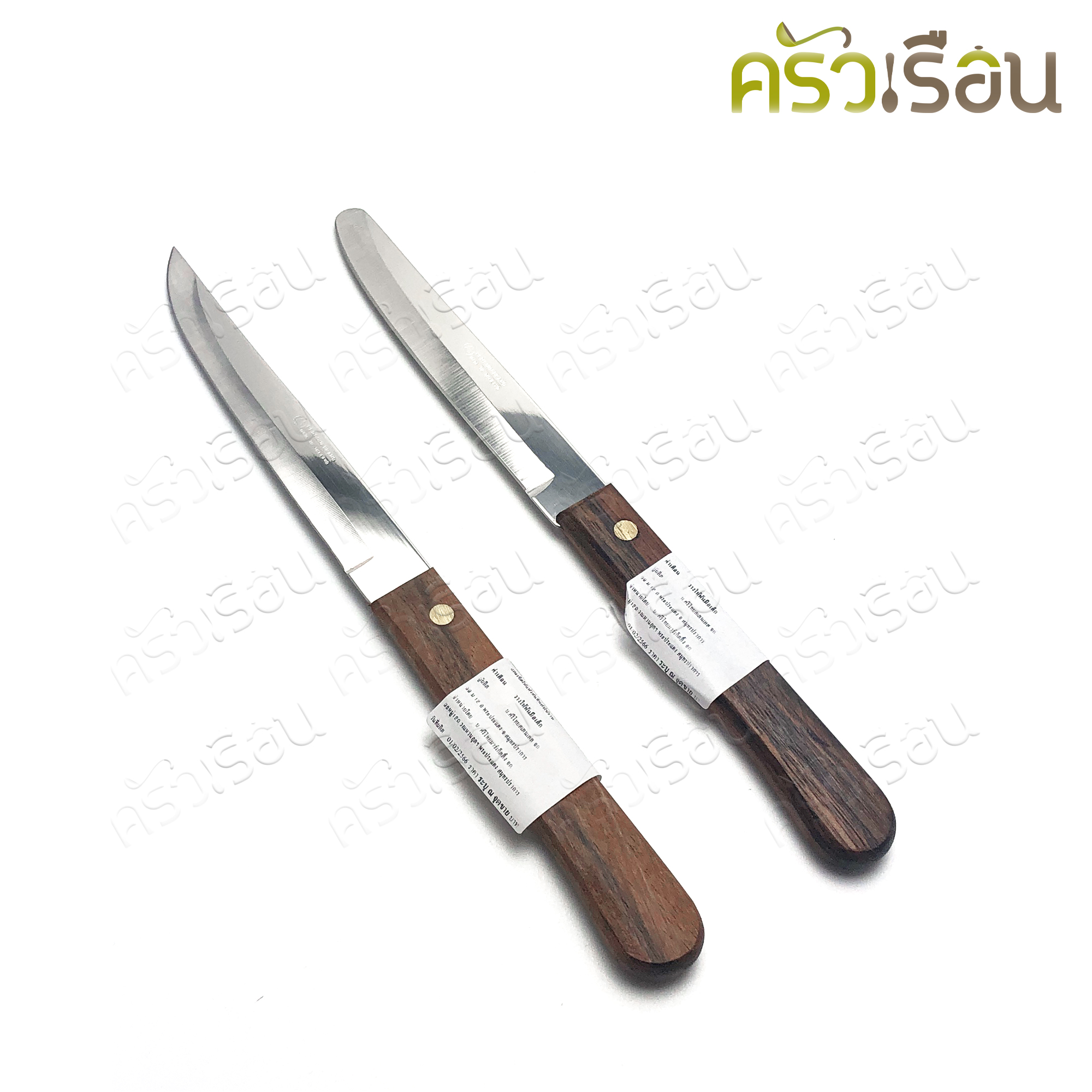 Penguin มีดผลไม้ ด้ามไม้ 5 นิ้ว ตราเพนกวิ้น มีด มีดเพนกวิ้น มีให้เลือก ปลายมน หรือ ปลายแหลม