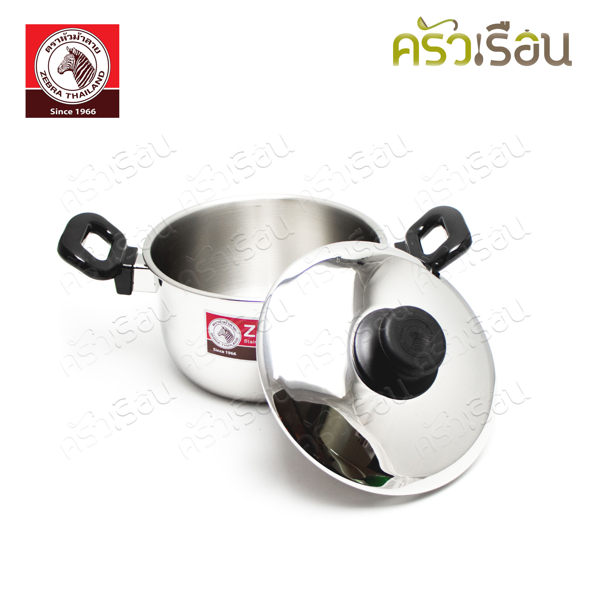 ZEBRA 18-piece kitchenware set, Zebra brand 185389, 20 cm cooking pot, 18 cm cooking pot + 2 ladles + 6 pairs of spoons and forks