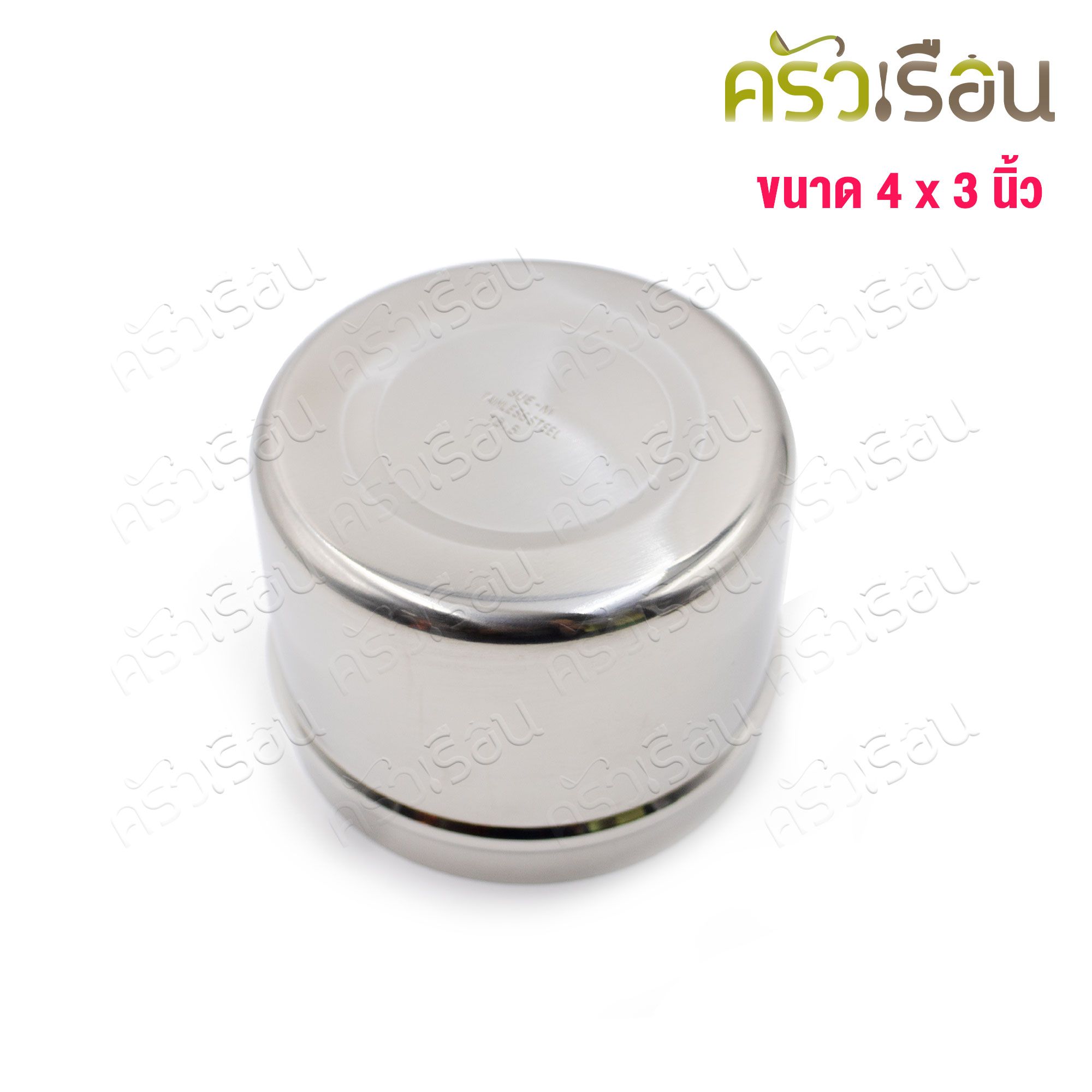 SPHINX BRAND กล่องสำลี พร้อมฝา, สเตนเลส 304, 4 x 3 นิ้ว M036 ตราสฟิ้งค์