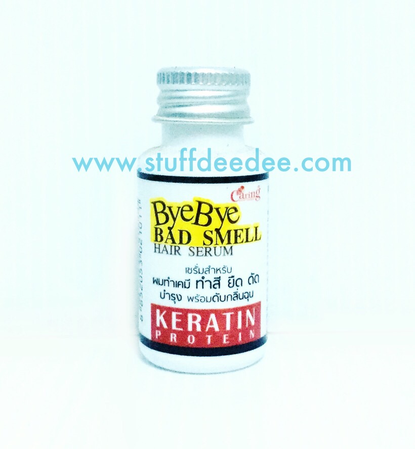 เซรั่มบำรุงผม แคร์ริ่ง Bye Bye Bad Smell สำหรับผมทำเคมี ทำสี ยืด ดัด กำจัดกลิ่นฉุนจากน้ำยาทำผม
