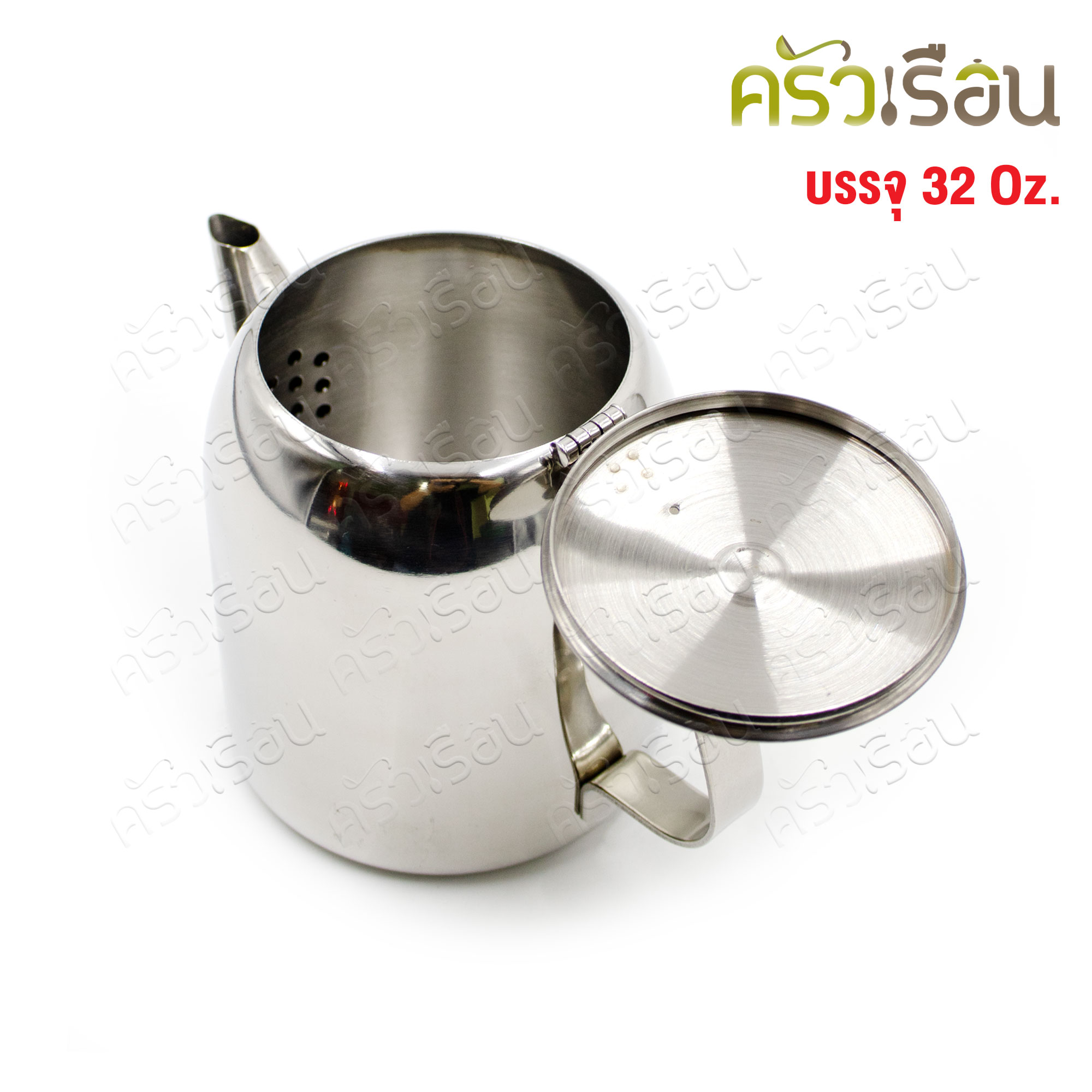กาน้ำชา สเตนเลส SXK307 0.8 mm. 32 Oz. / 960 ml.