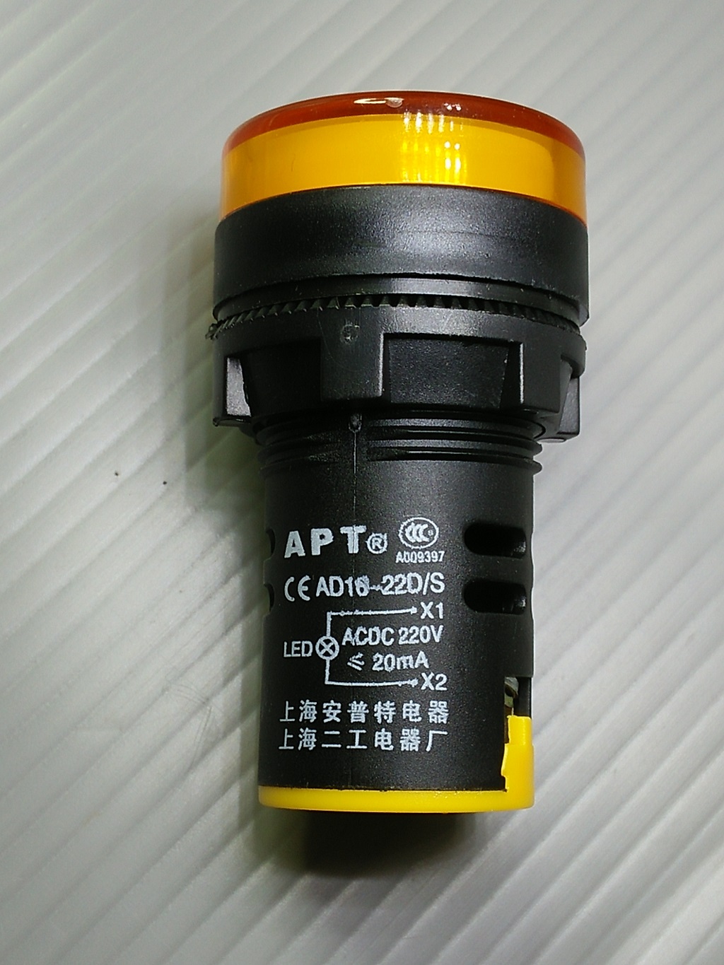 AD16-22D/S LED Power Indicator 22mm AC/DC 220v Signal Light Pilot Lamp