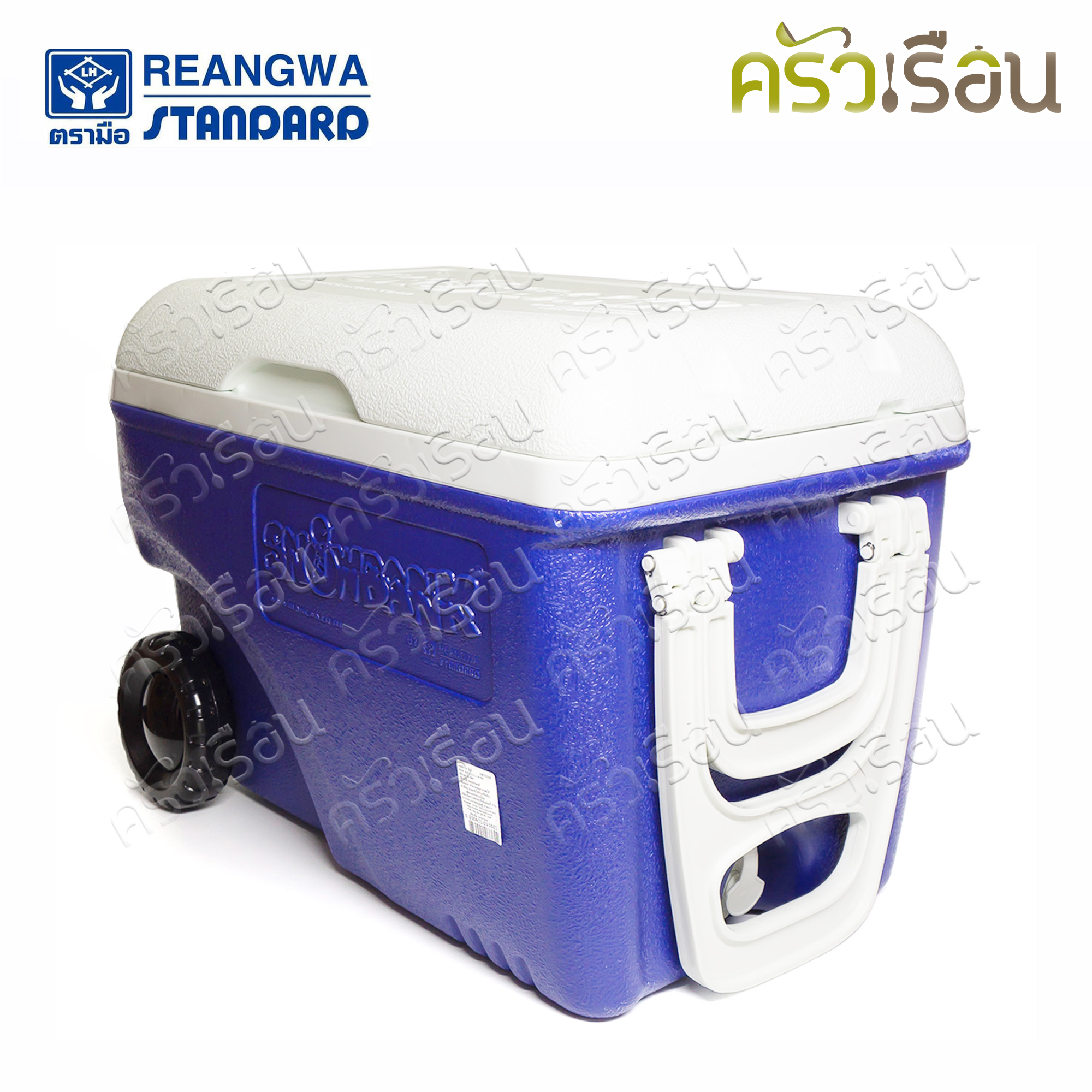 Reangwa Standard กระติก มีล้อลาก 30 ลิตร 34.5x51.5x38 ซม. RW0338F ถังแช่ กระติกน้ำแข็ง Hot and Cold Insulated Cooler Snow Bank