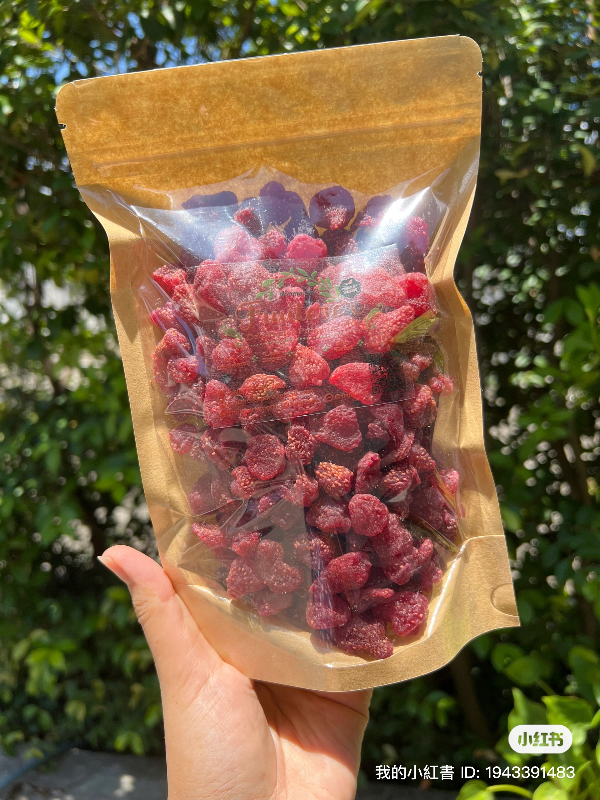 Dehydrated Strawberry 200g. | สตอร์เบอร์รี่สดอบนิ่ม 200 กรัม 🇹🇭
