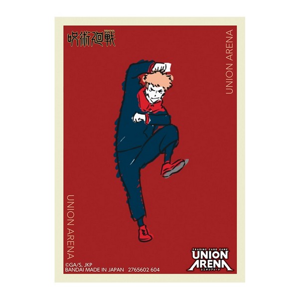 Bandai Union Arena Official Card Sleeve Jujutsu Kaisen Vol.2 ซองใส่การ์ด (60 ซอง) 4582769734151 (การ์ด)