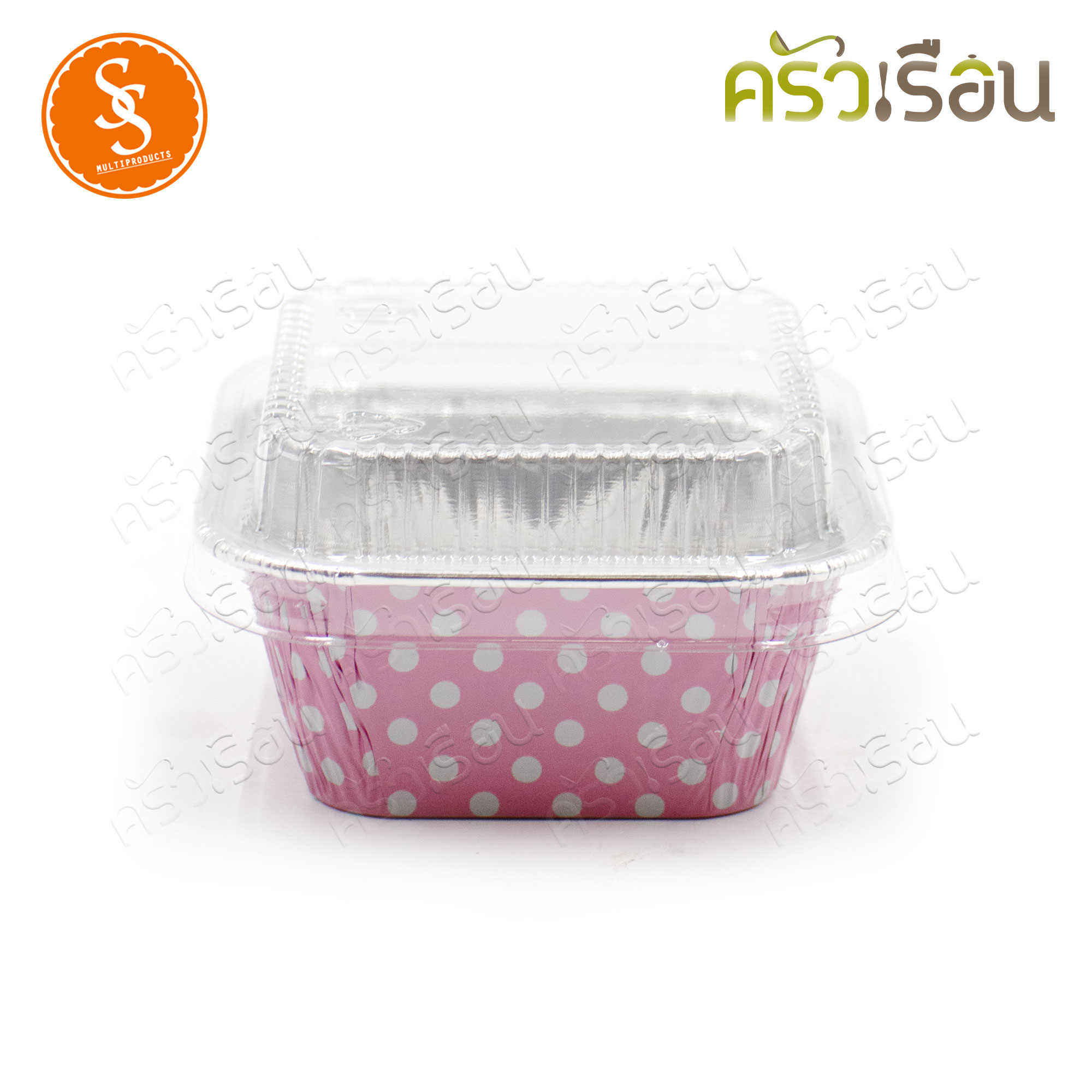 SS 4001 ถาดฟอยล์เหลี่ยม จตุรัส สีชมพูลายจุุดขาว + ฝา 10 ชุด ความจุ 90 ml. ขนาด 76 x 52 x 30 มม. ถาดฟอล์ย