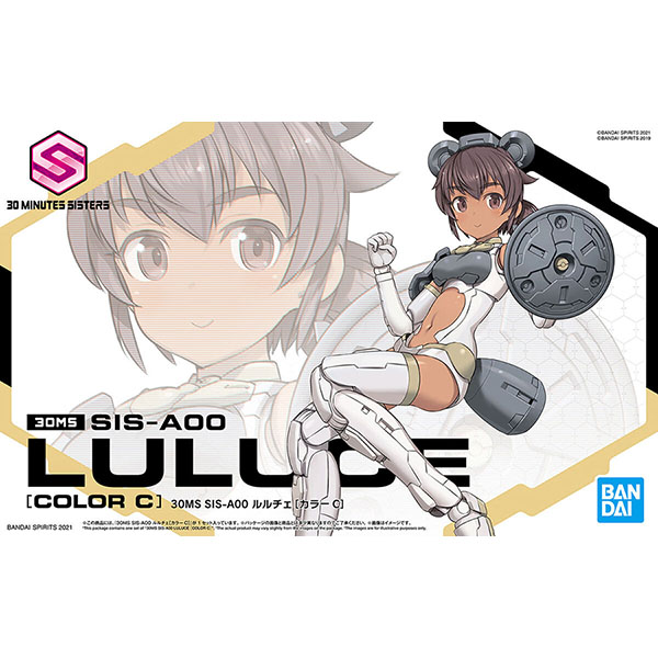 Bandai 30MS SIS-A00 Luluce (Color C) 4573102620613 (Plastic Model)
