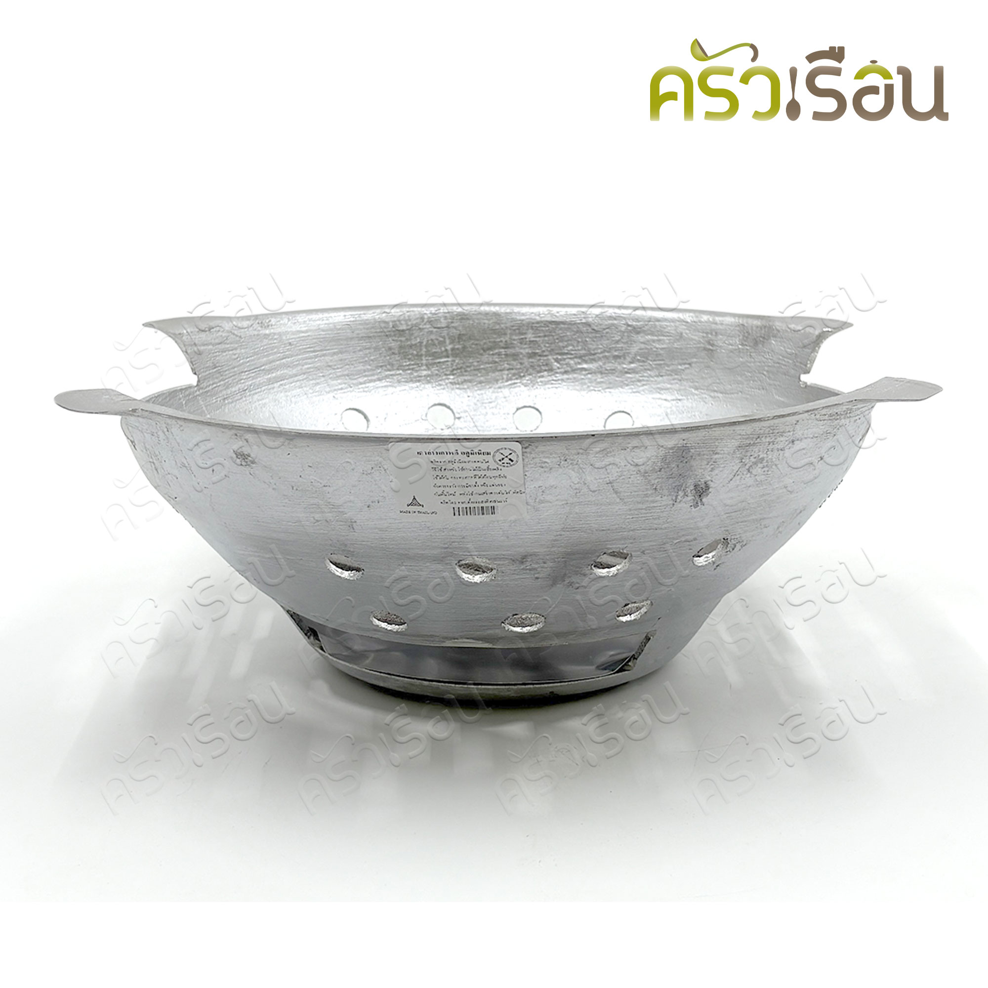 Double Arrow brand - Aluminum Grill Stove, BBQ grill Stove.