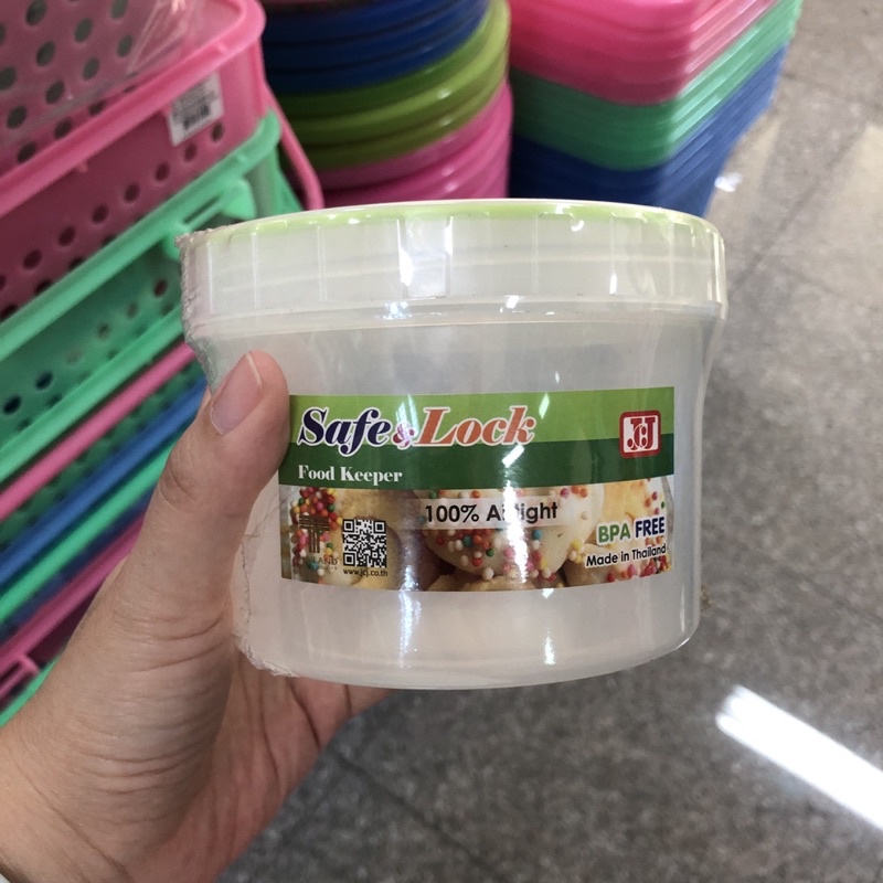 JCJ ราคาต่อใบ ขวดโหลกลม สุญญากาศ BPA free กระปุก ใส่ของ มียางซิลิโคน 1351 1352 1353 1354 1355