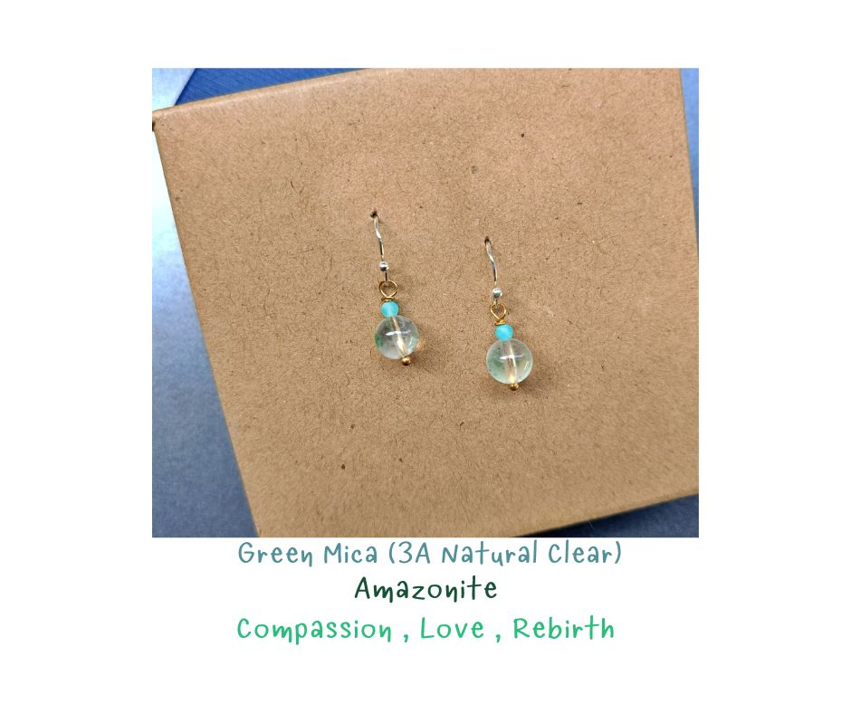 ต่างหูหินแท้ Green Mica Earring (ความเจริญงอกงาม เสริมความเฮง)