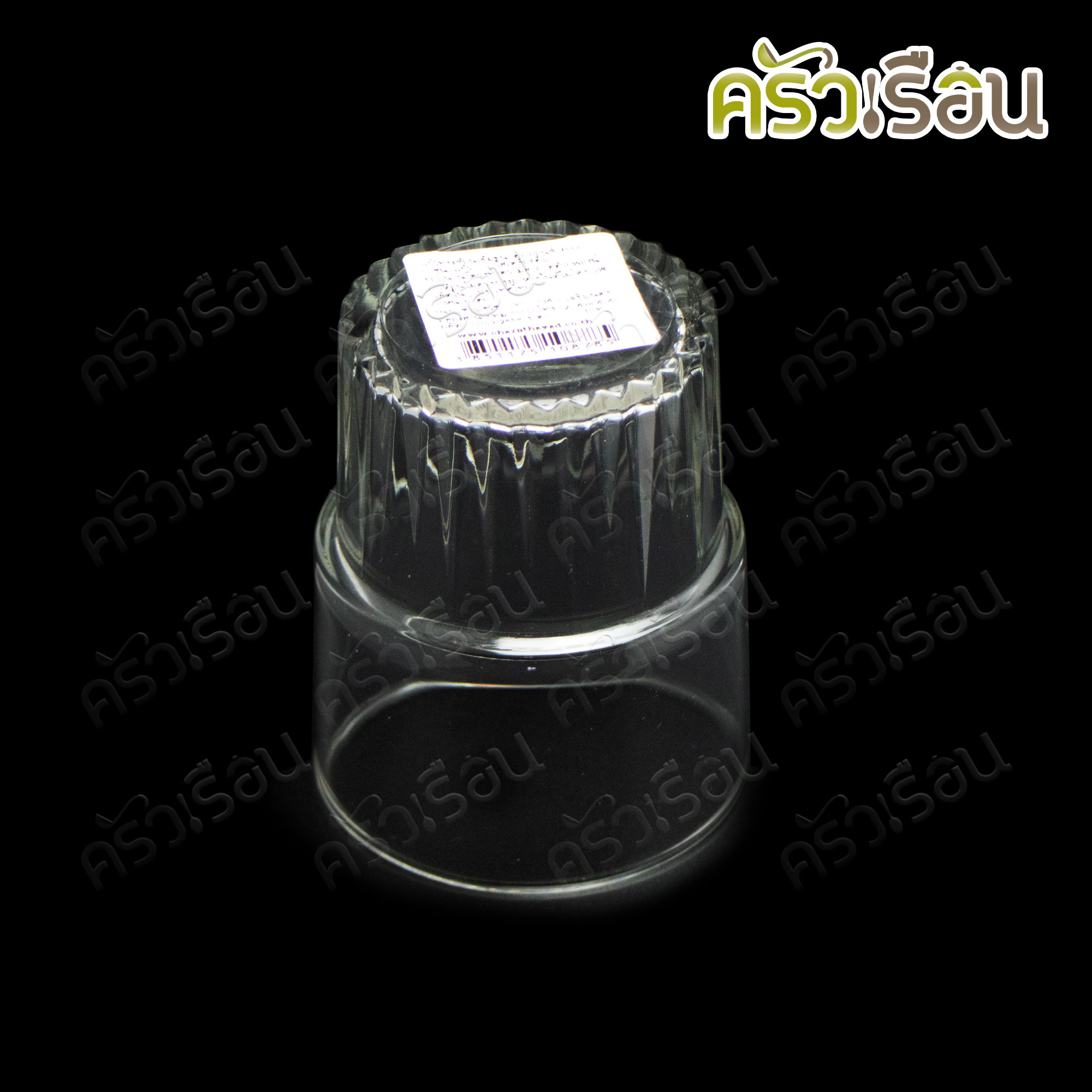 แก้วน้ำ ทรงซ้อน ก้นเข็ม 7 ออนซ์ / 200 ml. #558 Stackable Tumble TD 71 x BD 87.5 mm.