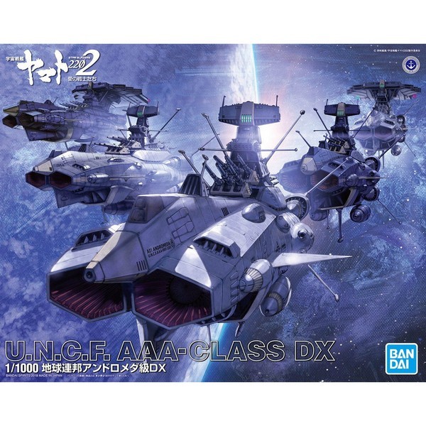 Bandai 1/1000 U.N.C.F. AAA-Class DX 4573102555885 (Plastic Model)