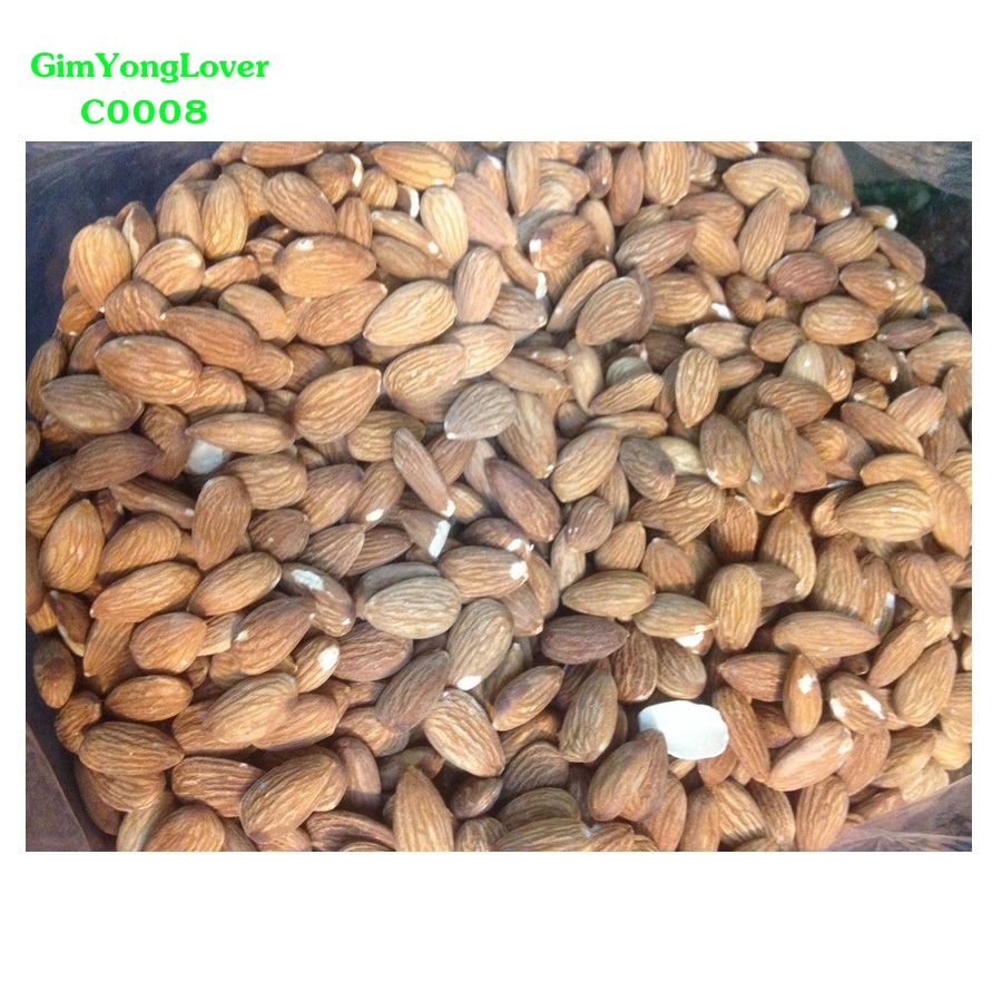 อัลมอนต์อบเกลือ (Almond)